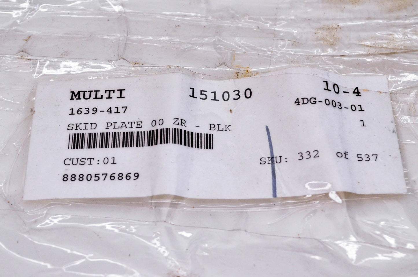 New OEM Arctic Cat 1639-417 Skid Plate 2000 ZR NOS