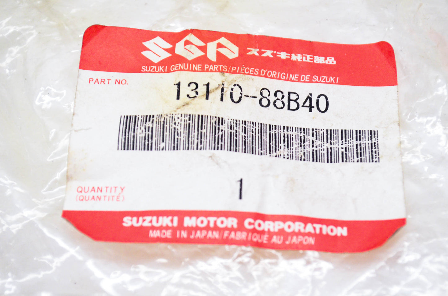 New OEM Suzuki 13110-88B40 Intake Manifold NOS