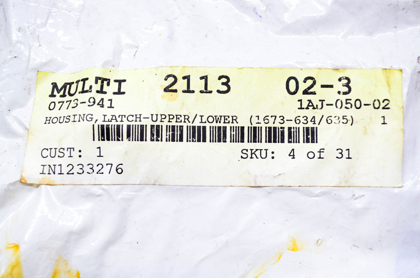 New OEM Arctic Cat 0773-941, 1673-634, 1673-635 Tigershark Upper/Lower Latch Housing Kit NOS