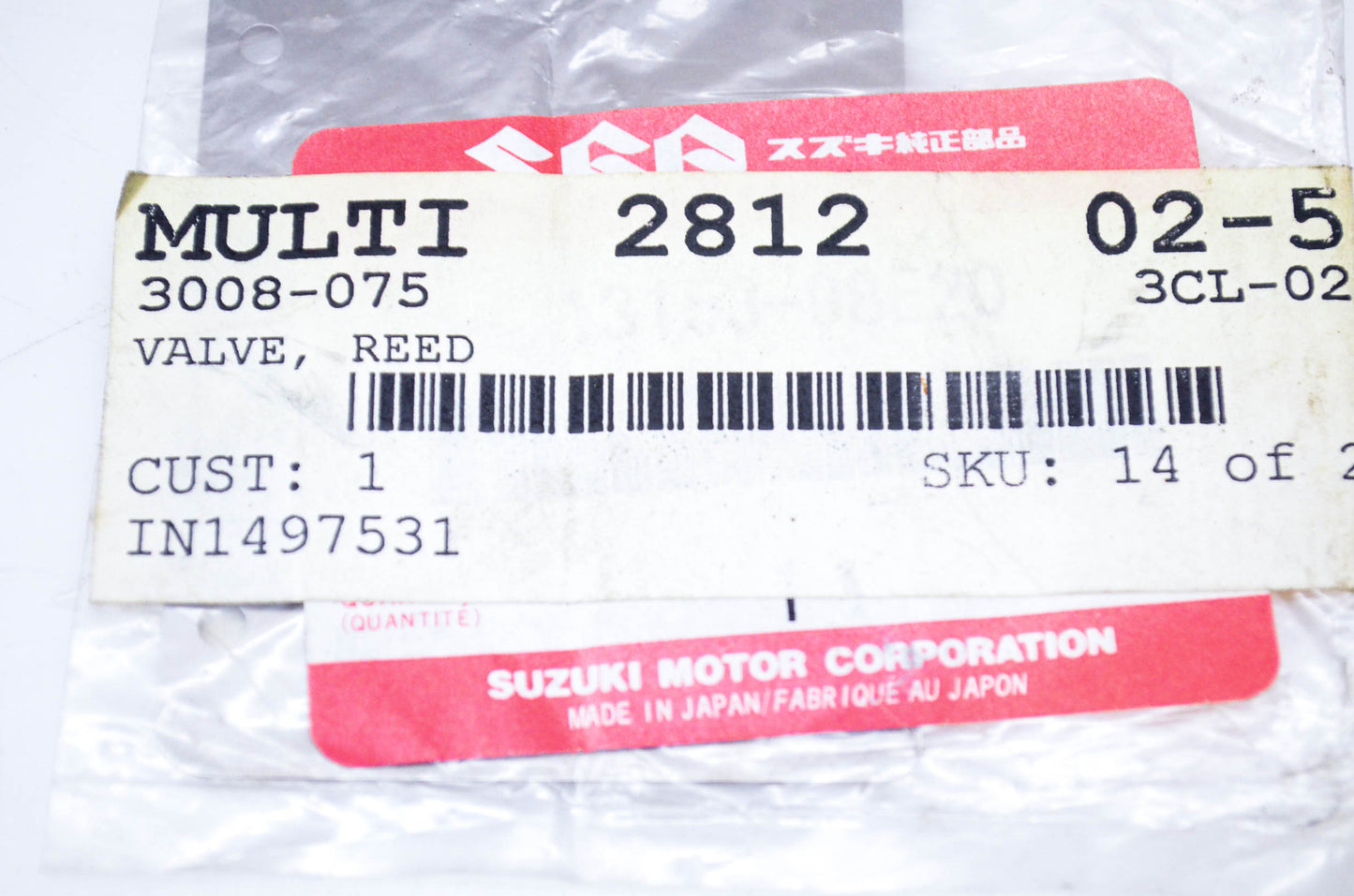 New OEM Suzuki 3008-075, 13153-98E20 Reed Valve Gasket NOS