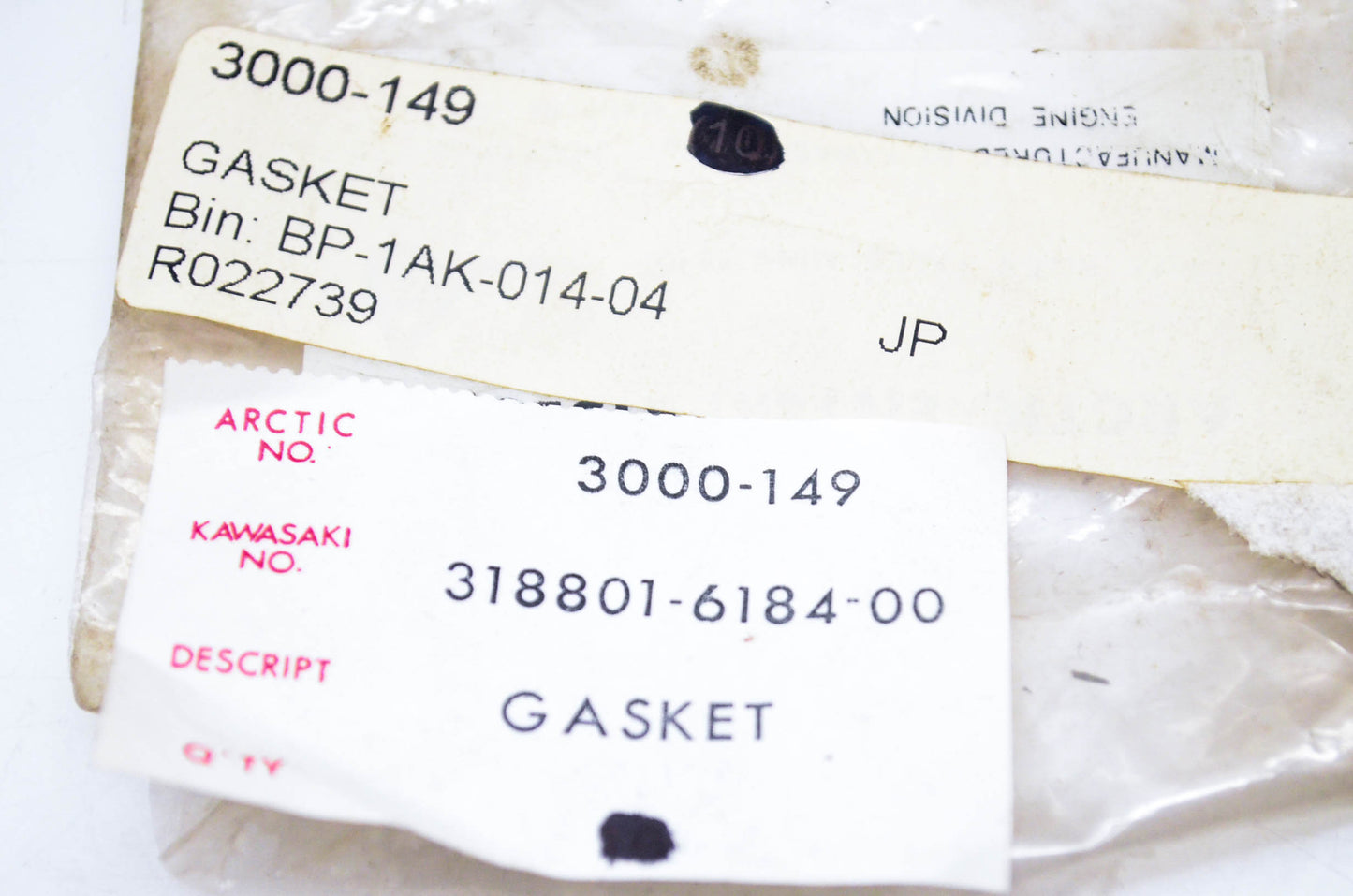 New OEM Suzuki 3000-149, 318801-6184-00 Gasket NOS
