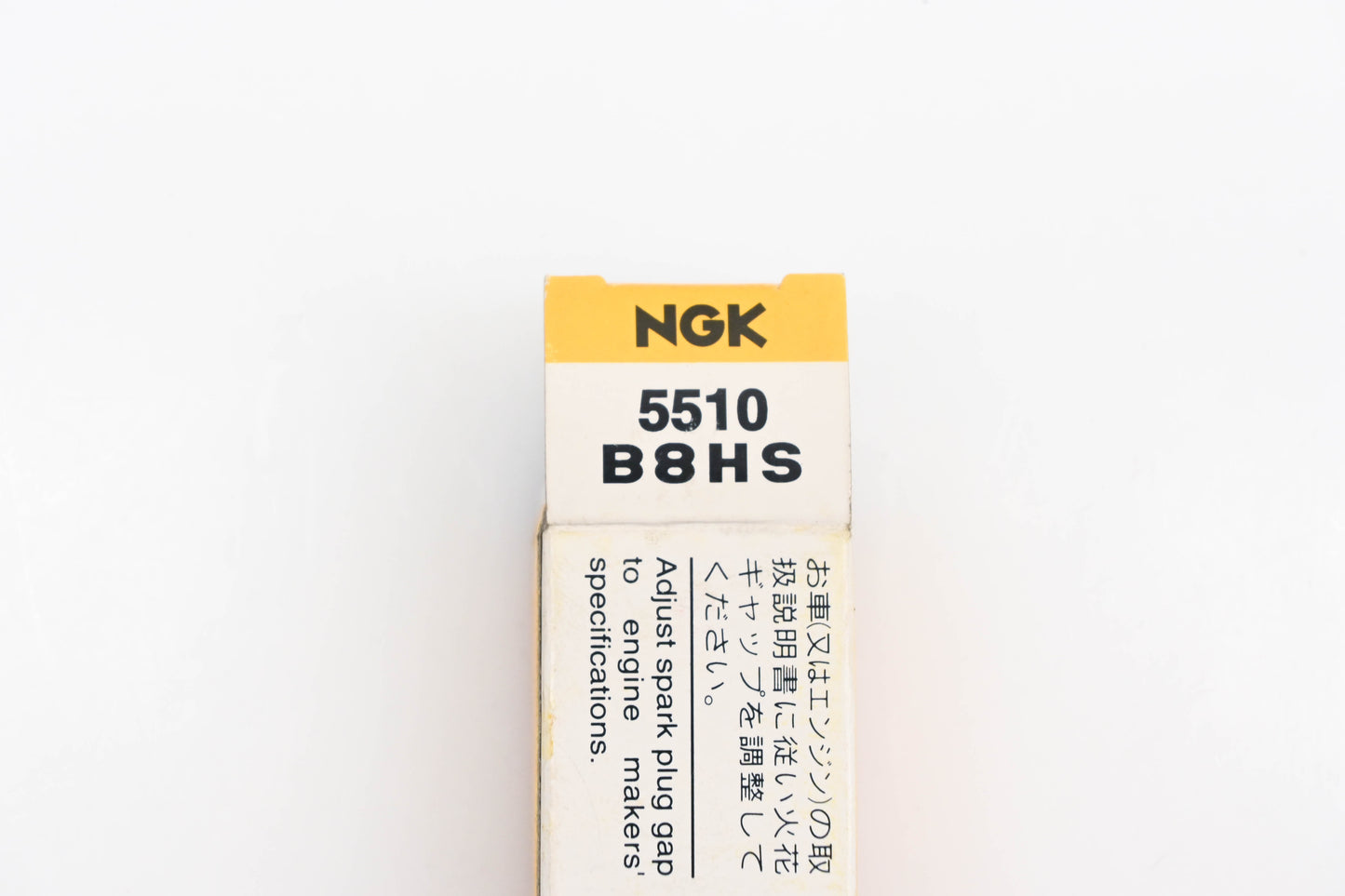 NGK B8HS Sparkplug NOS