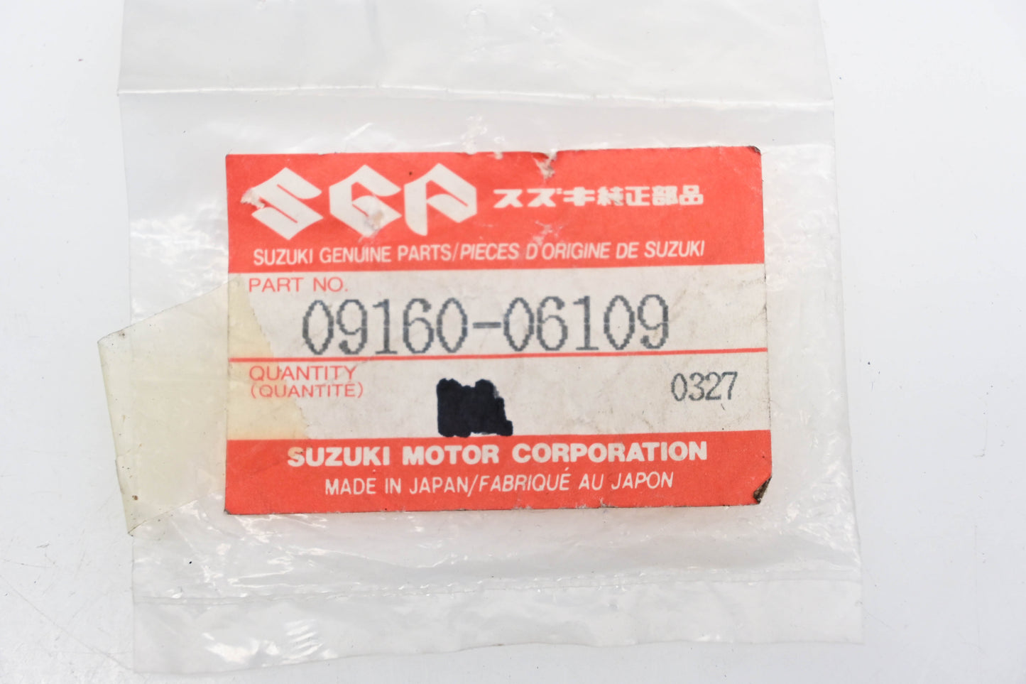 New OEM Suzuki 09160-06109 Washers Qty 2 NOS
