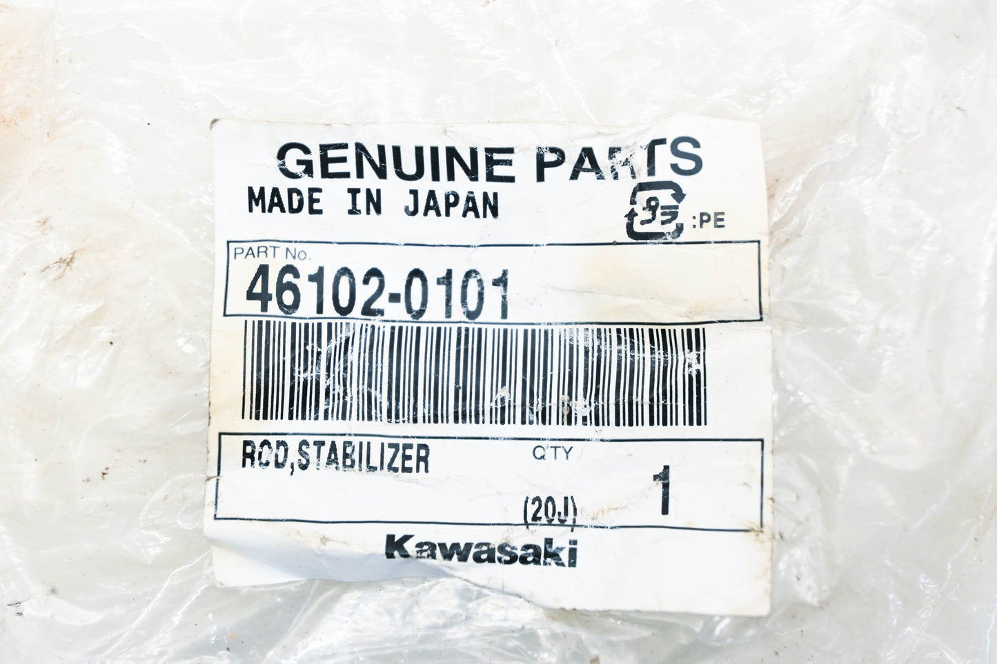New OEM Kawasaki 46102-0101 Stabilizer Rod Link NOS