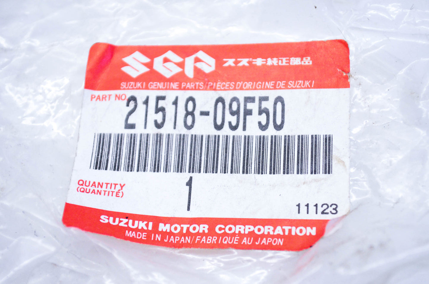 New OEM Suzuki 21518-09F50 Driven Pulley Spring Nut NOS