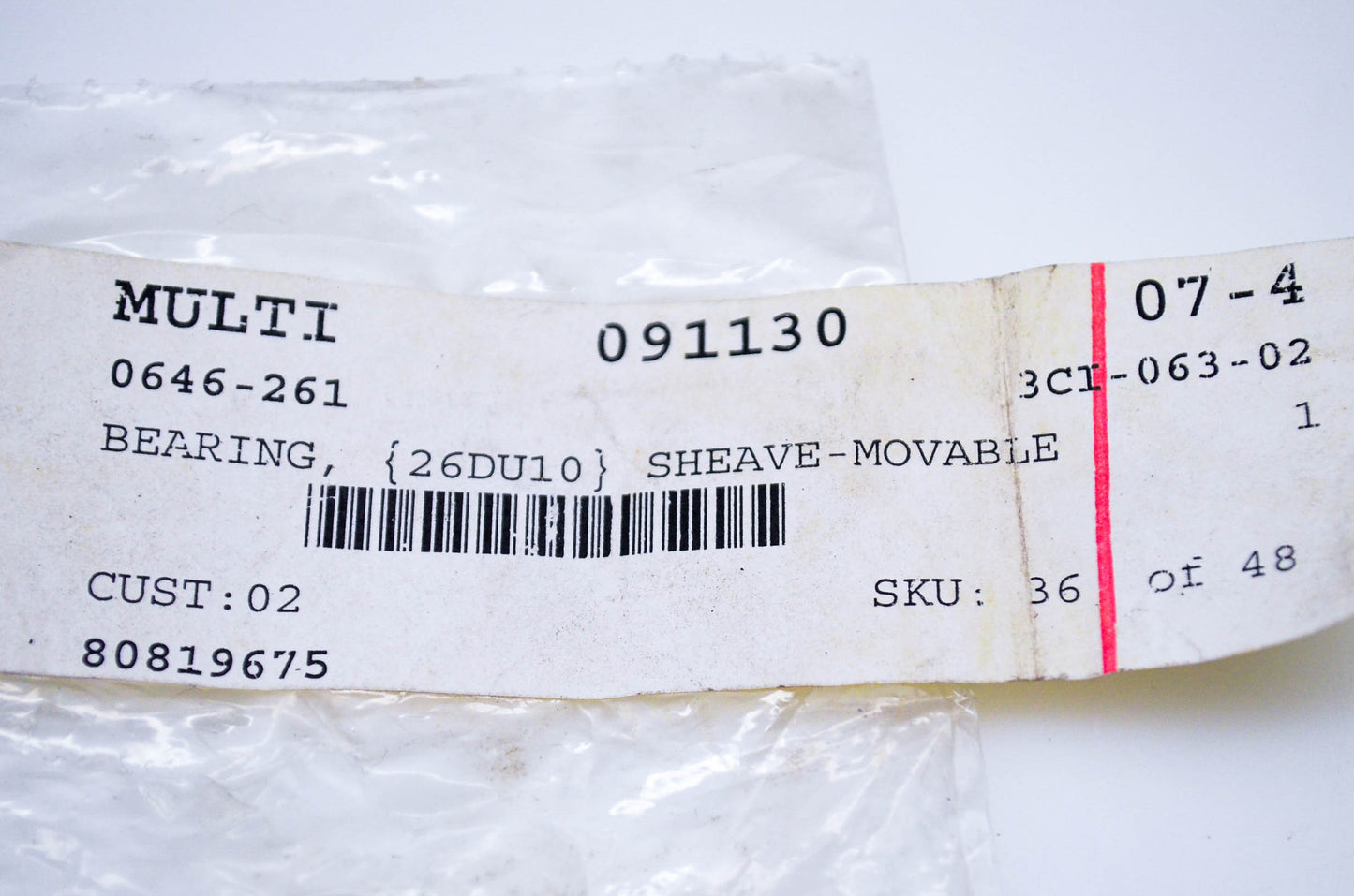 New OEM Arctic Cat 0646-261 Movable Sheave Bearing NOS