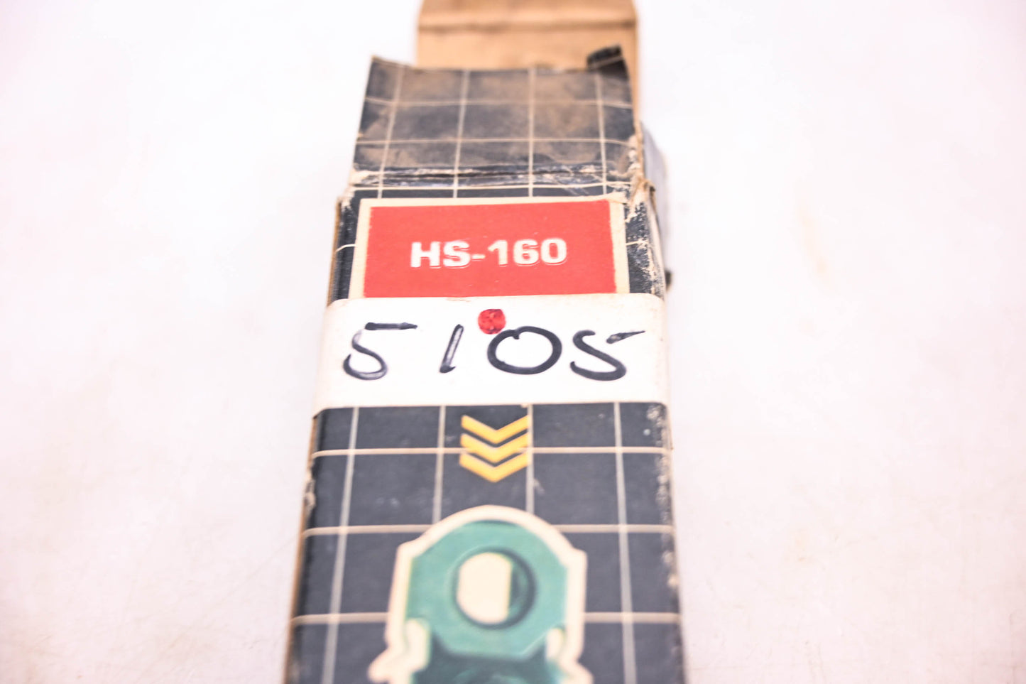 Cofap 5105, HS-160 Trunk/Hood Support Strut NOS