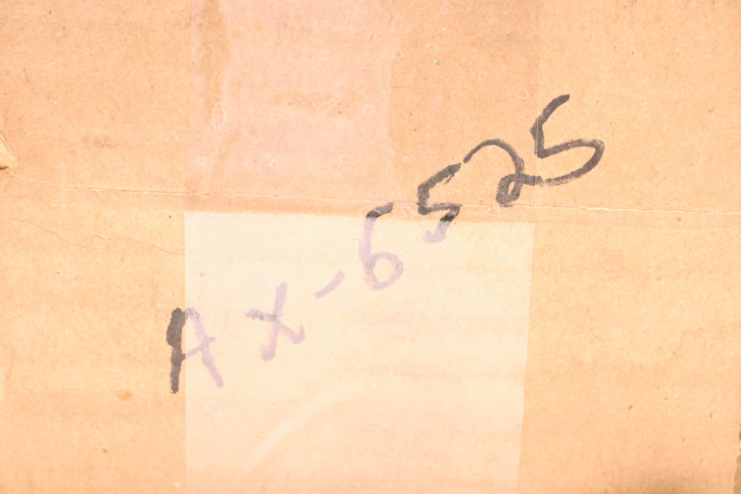 Parts Master AX-6525 CV Shaft Assembly NOS