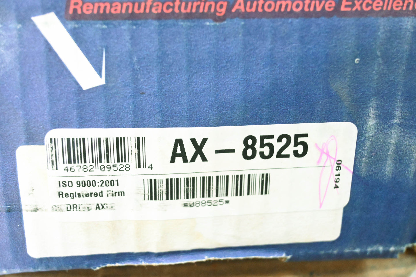 Parts Master AX-8525, 6194 CV Shaft Assembly NOS