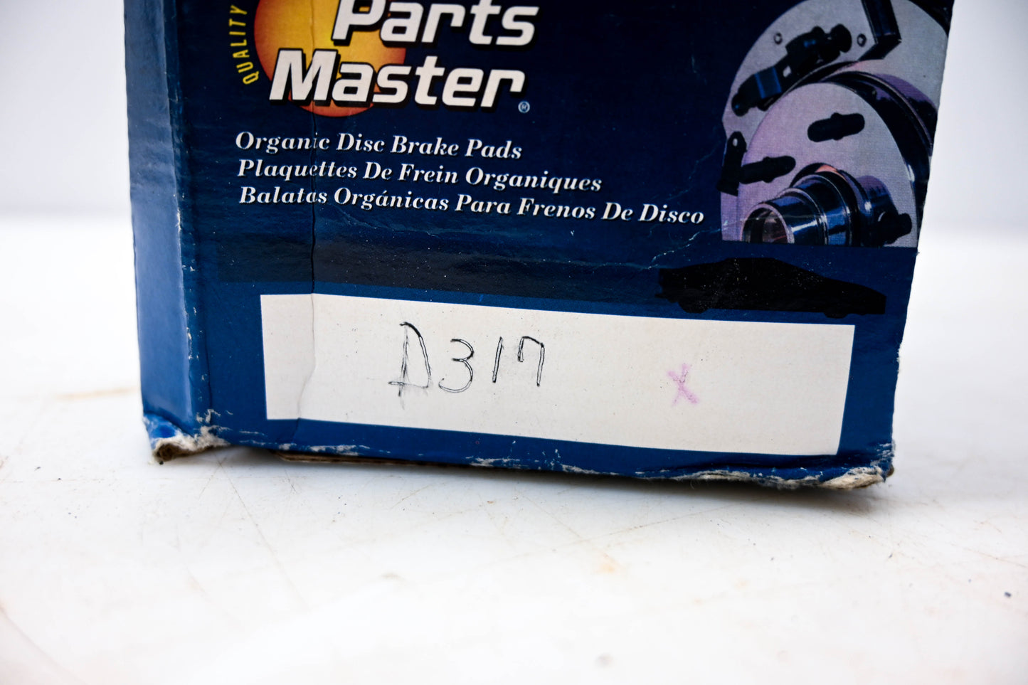 Parts Master D317 Organic Disc Brake Pad Kit NOS