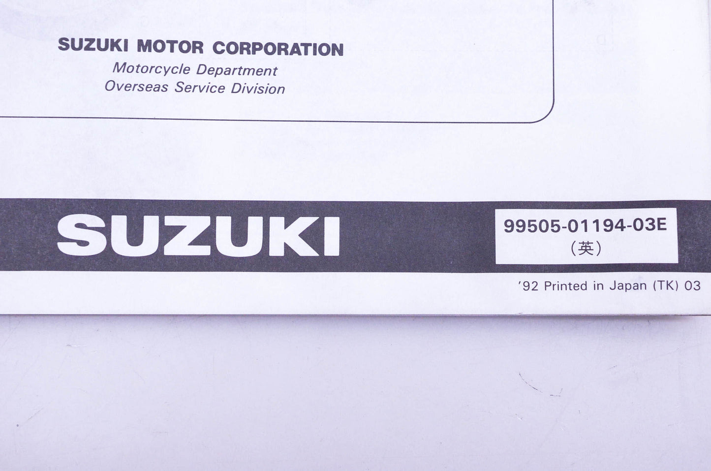 OEM Suzuki 99505-01194-03E DR125SER Assembly Service Guide