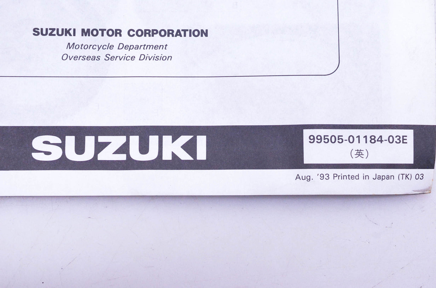 OEM Suzuki 99505-01184-03E DR350R R Assembly Service Guide