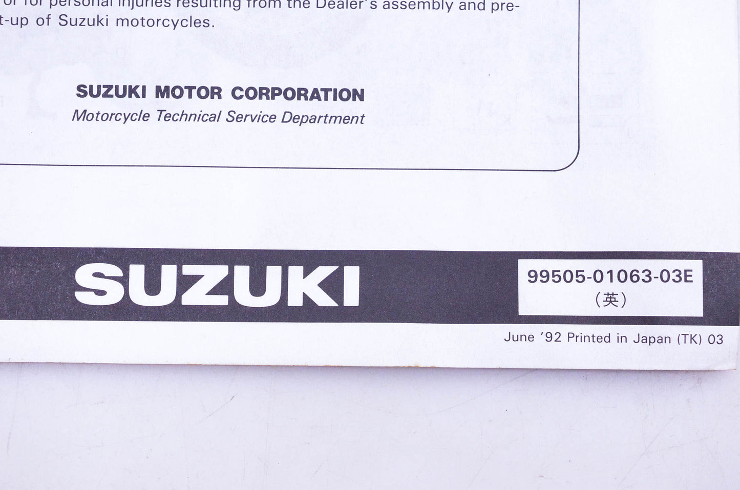 OEM Suzuki 99505-01063-03E GSX750FP P Assembly Service Guide