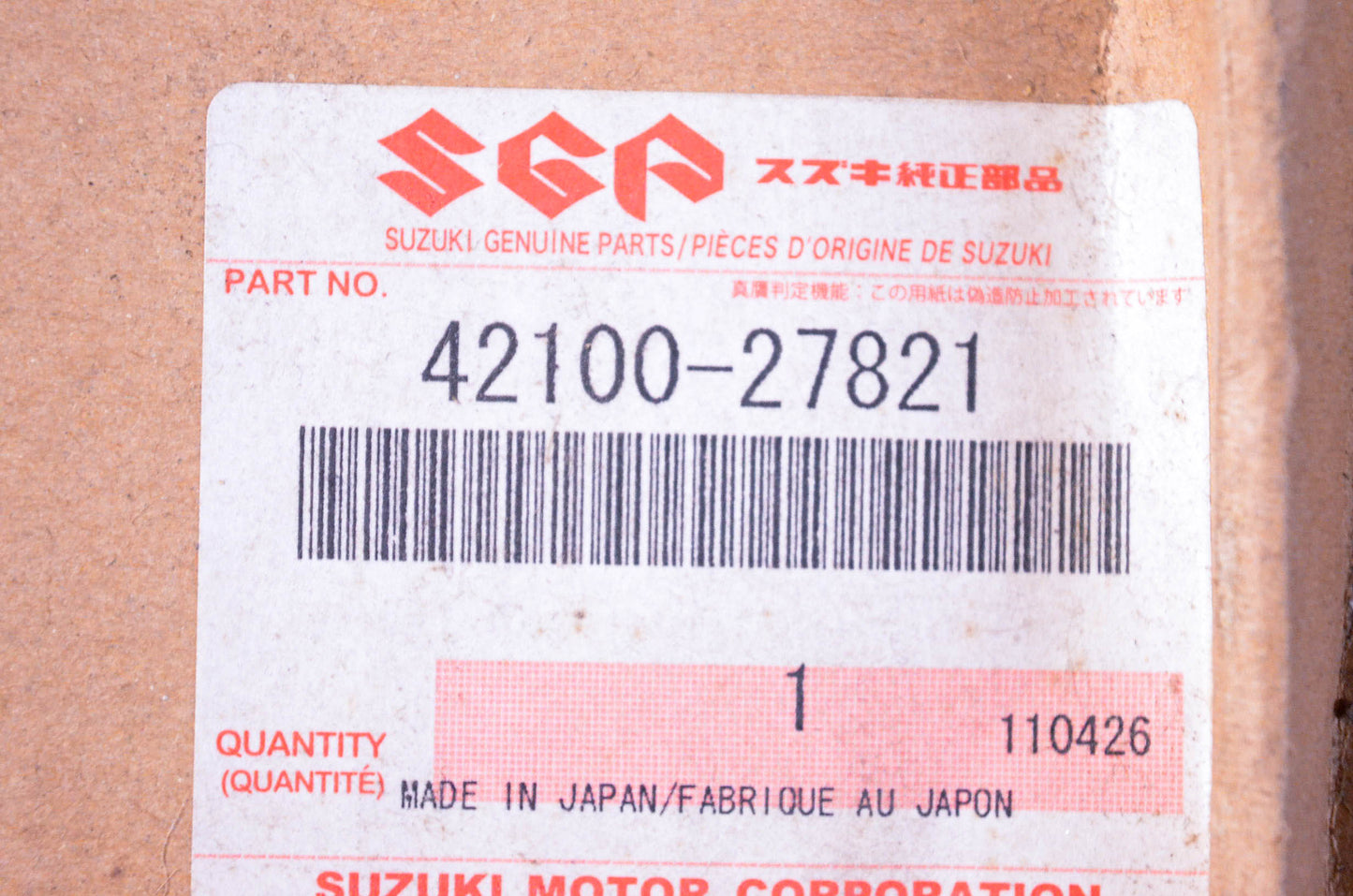 New OEM Suzuki 42100-27821 Black DL650 V-Strom Center Stand Kit NOS
