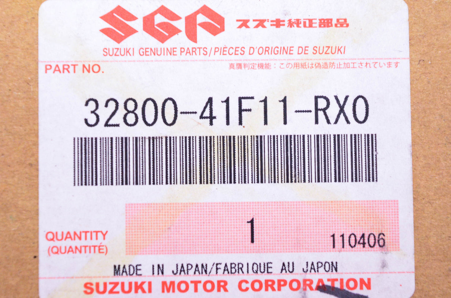 OEM Suzuki 32800-41F11-RX0 Voltage Rectifier