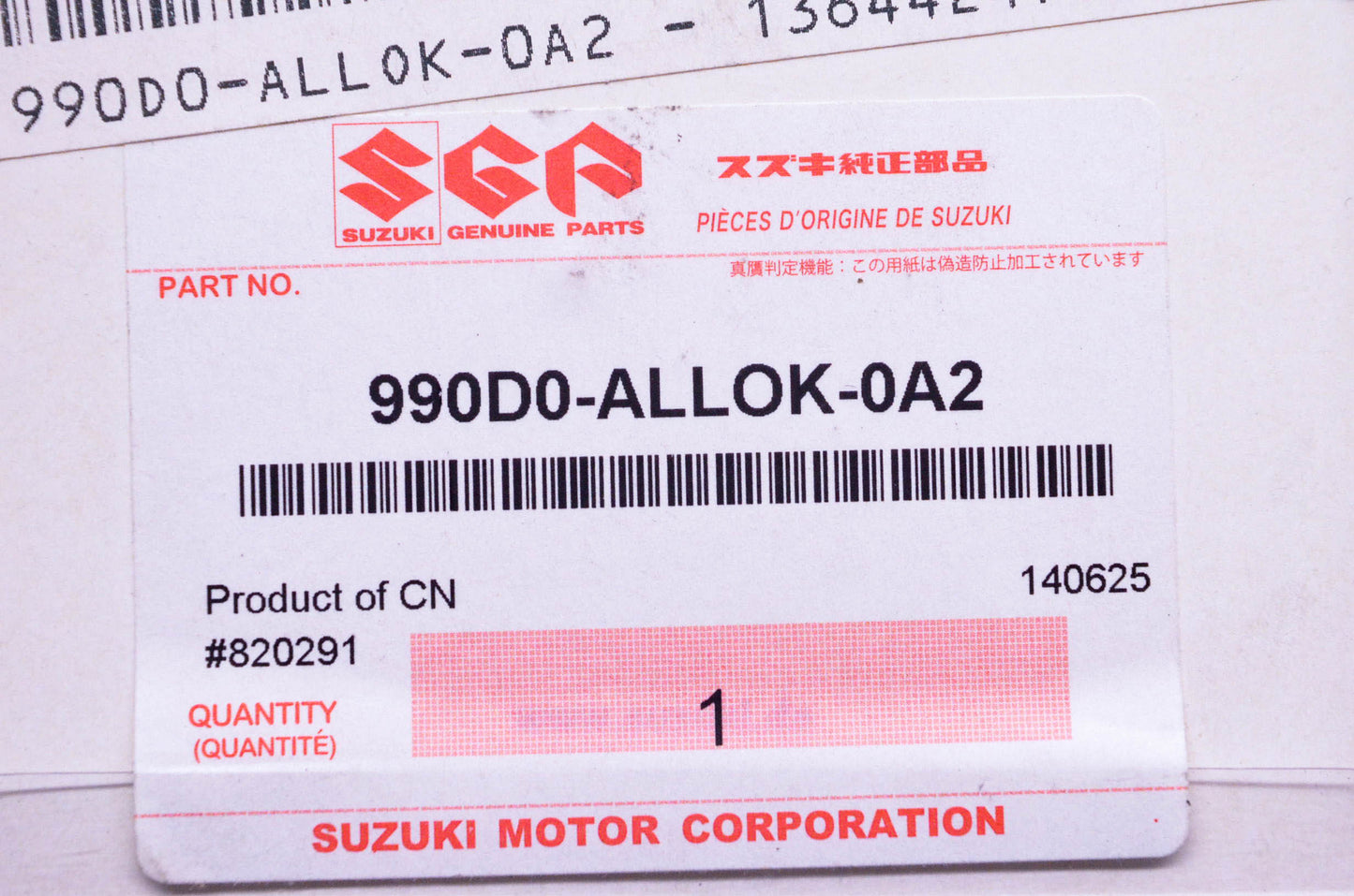 New OEM Suzuki 990D0-ALLOK-0A2 Aluminum Sase Lock Kit NOS