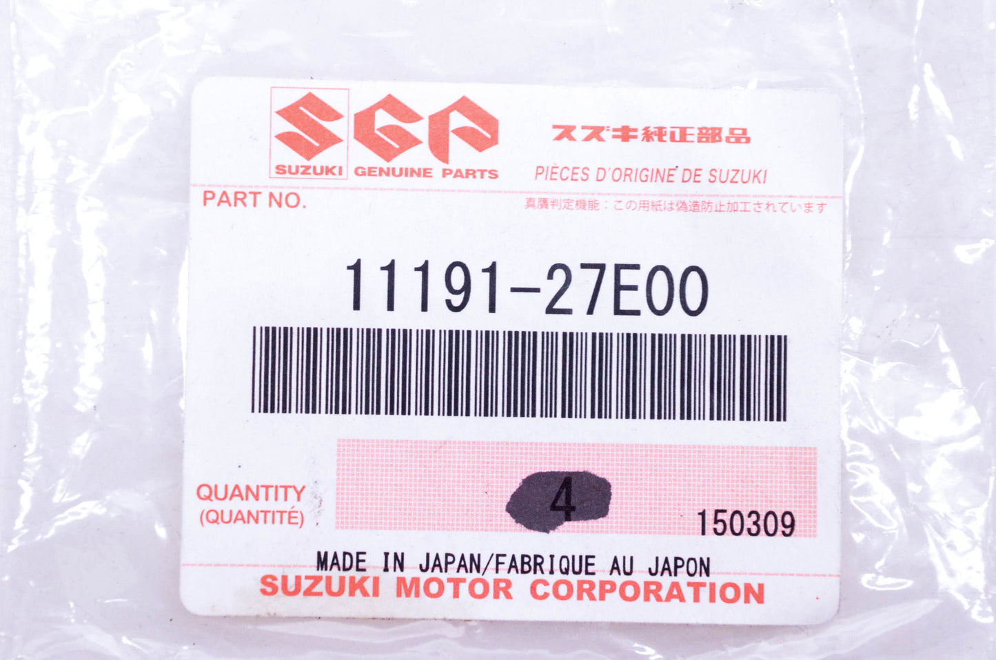 New OEM Suzuki 11191-27E00 Cylinder Head Washer NOS