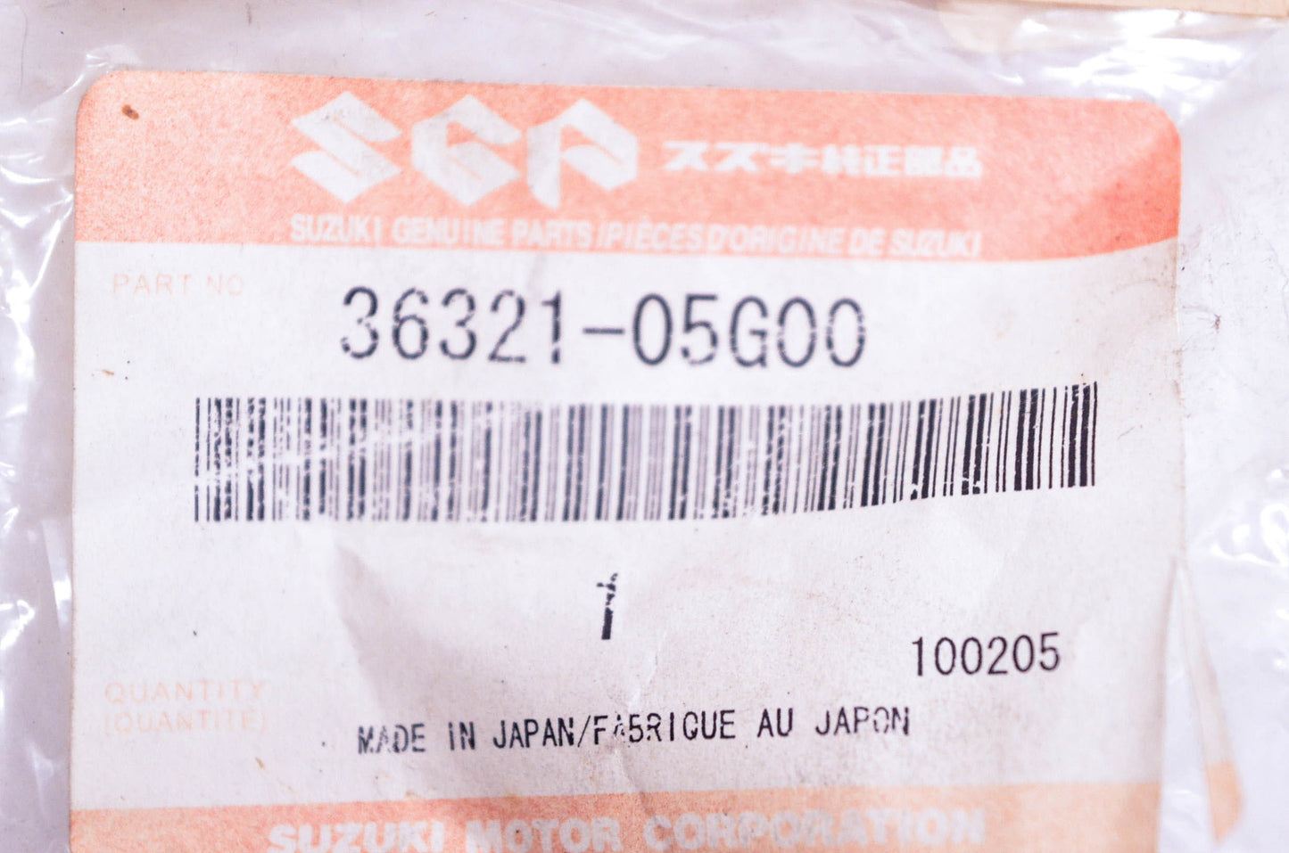 New OEM Suzuki 36321-05G00 Green Neutral Lens Cap NOS