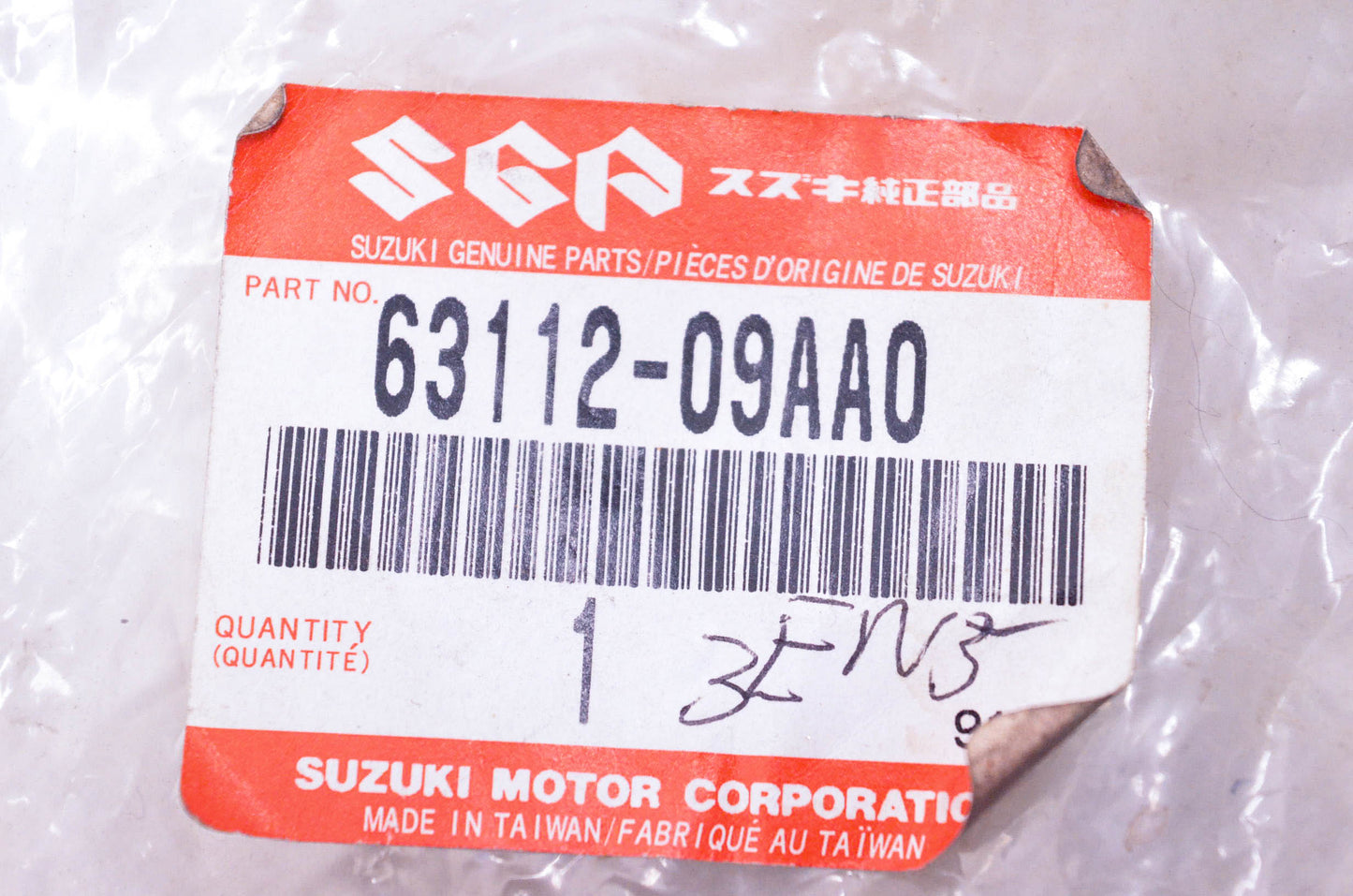 New OEM Suzuki 63112-09AA0 Black Inner Fender NOS