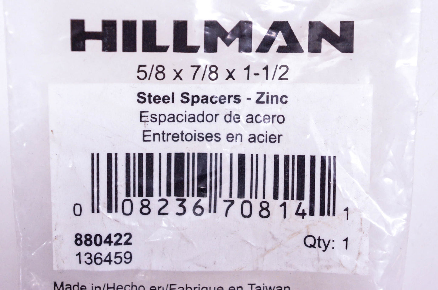 Hillman 880422, 136459 Zinc Steel Spacer 5/8x7/8x1-1/2 NOS