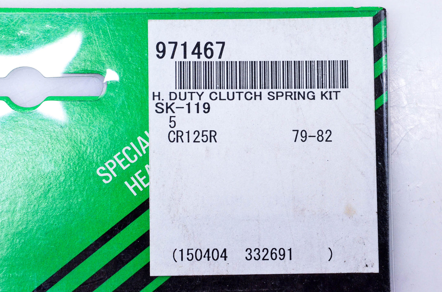 Vesrah SK-119, 971467 Clutch Spring Kit NOS