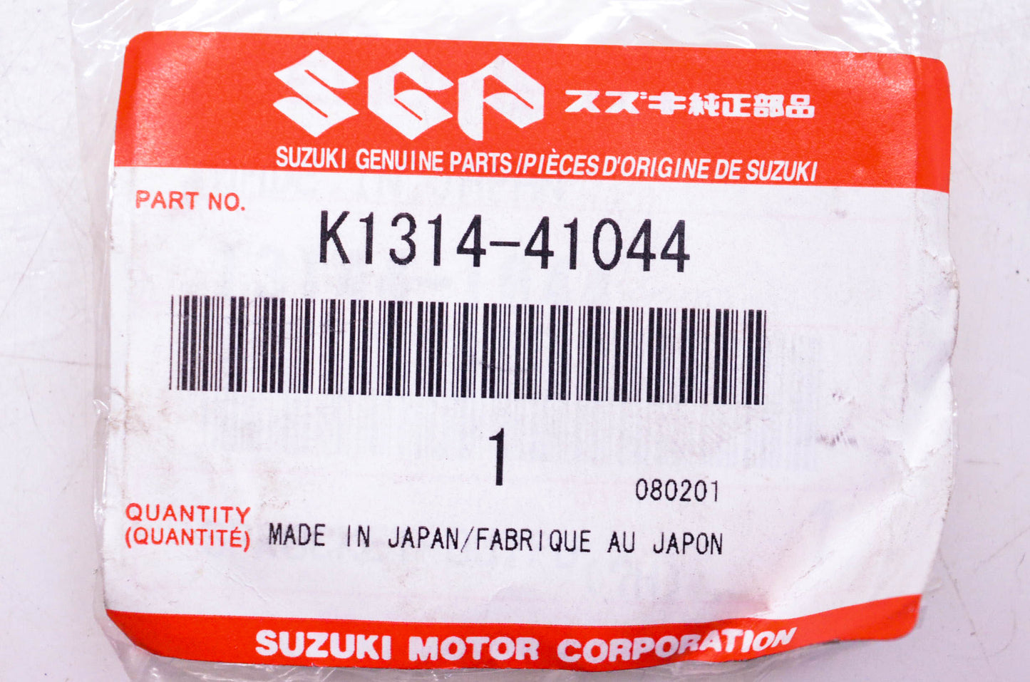 New OEM Suzuki K1314-41044 Sprocket 14T NOS