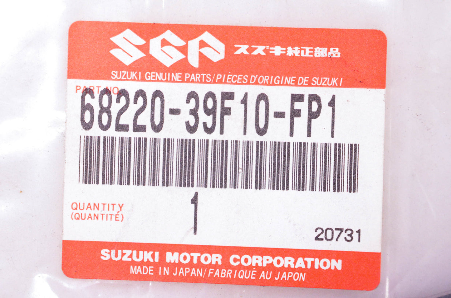 New OEM Suzuki 68220-39F10-FP1 Right Under Emblem Decal Kit NOS