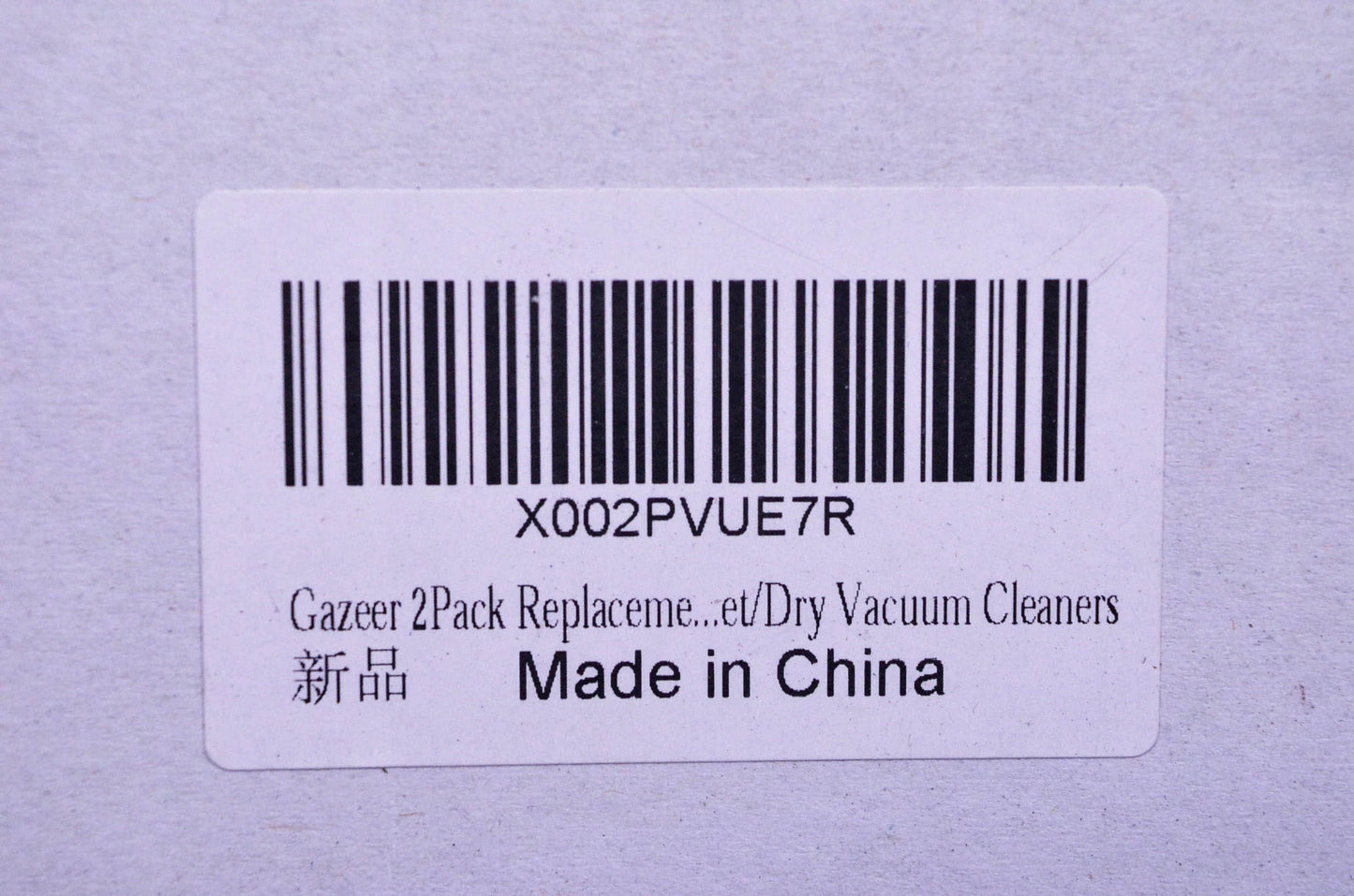 Gazeer X002PVUE7R Air Filter Qty 2 NOS