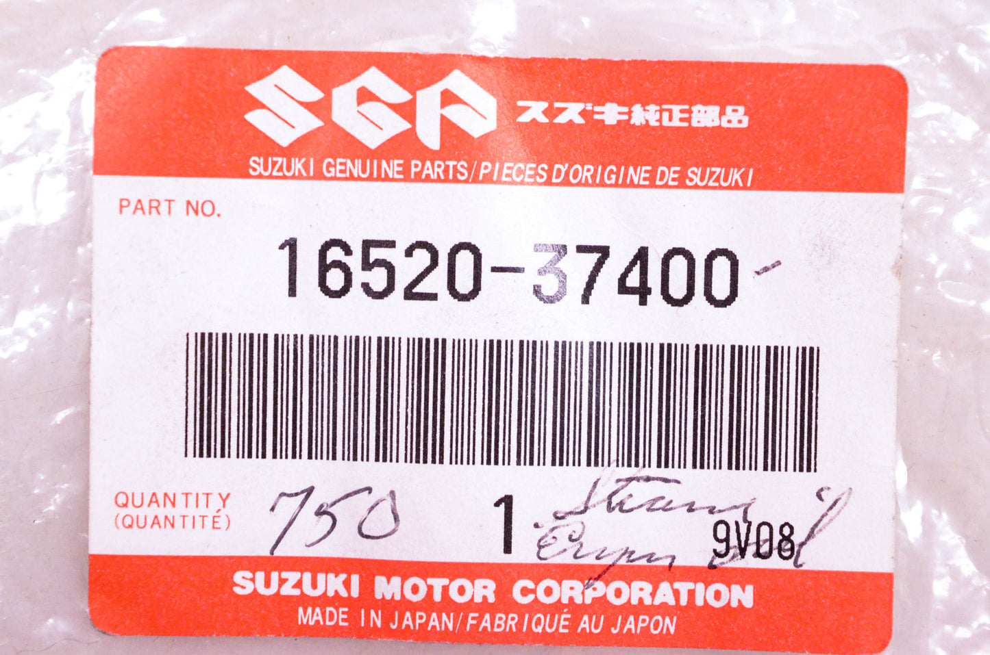 New OEM Suzuki 16520-37400 Engine Strainer NOS
