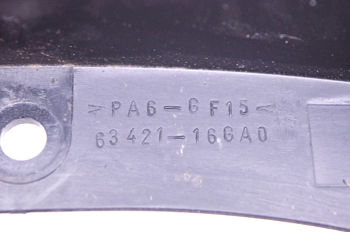 OEM Suzuki 63421-16GA0 Mudguard