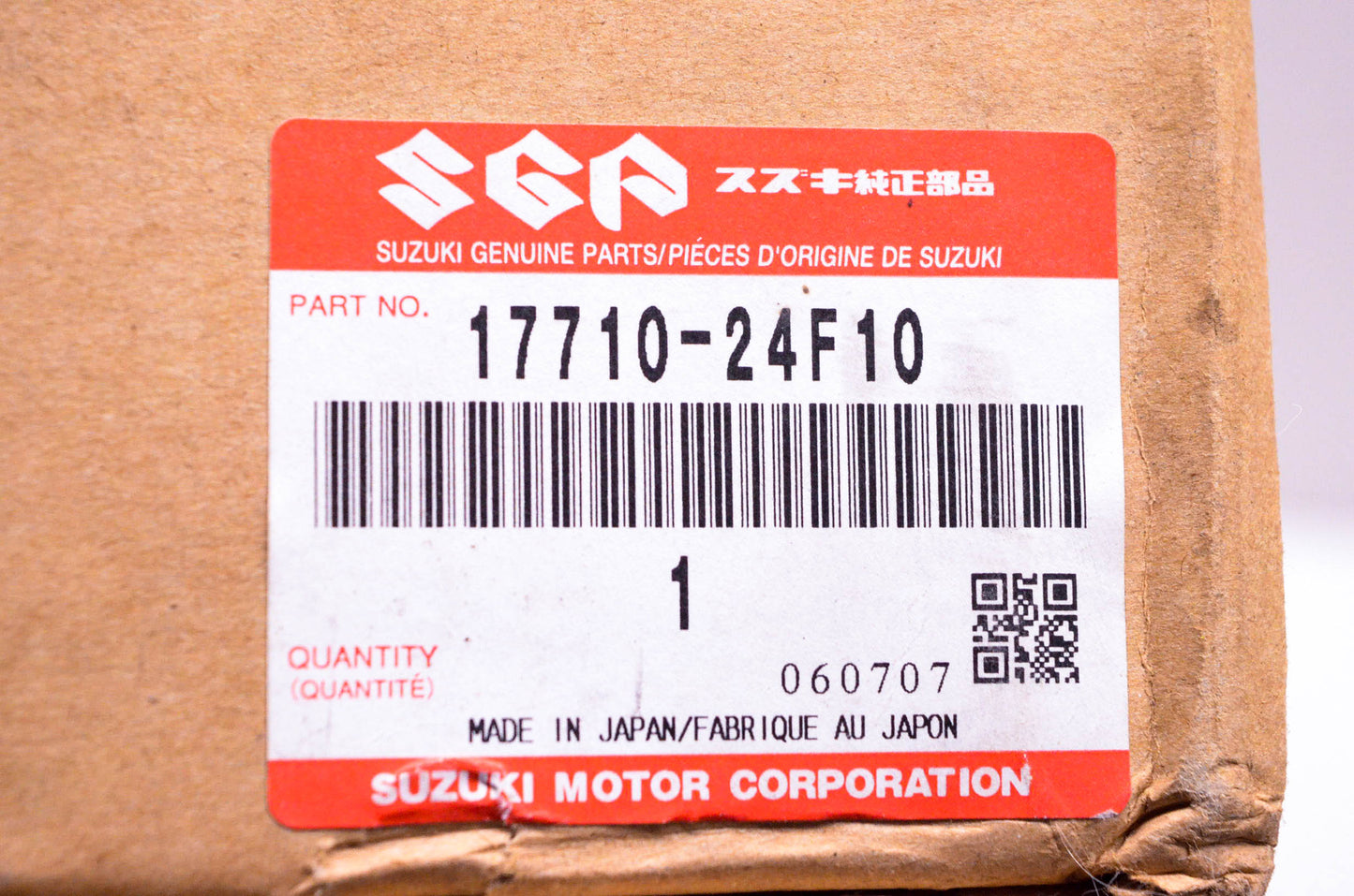 NipponDenso 17710-24F10, 422172-6700 Radiator Assembly NOS