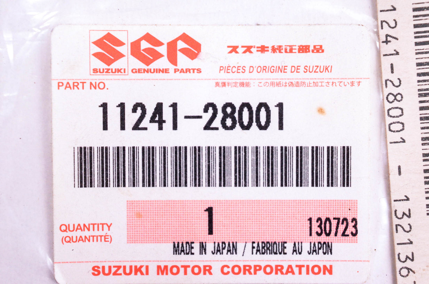 New OEM Suzuki 11241-28001 Cylinder Gasket NOS