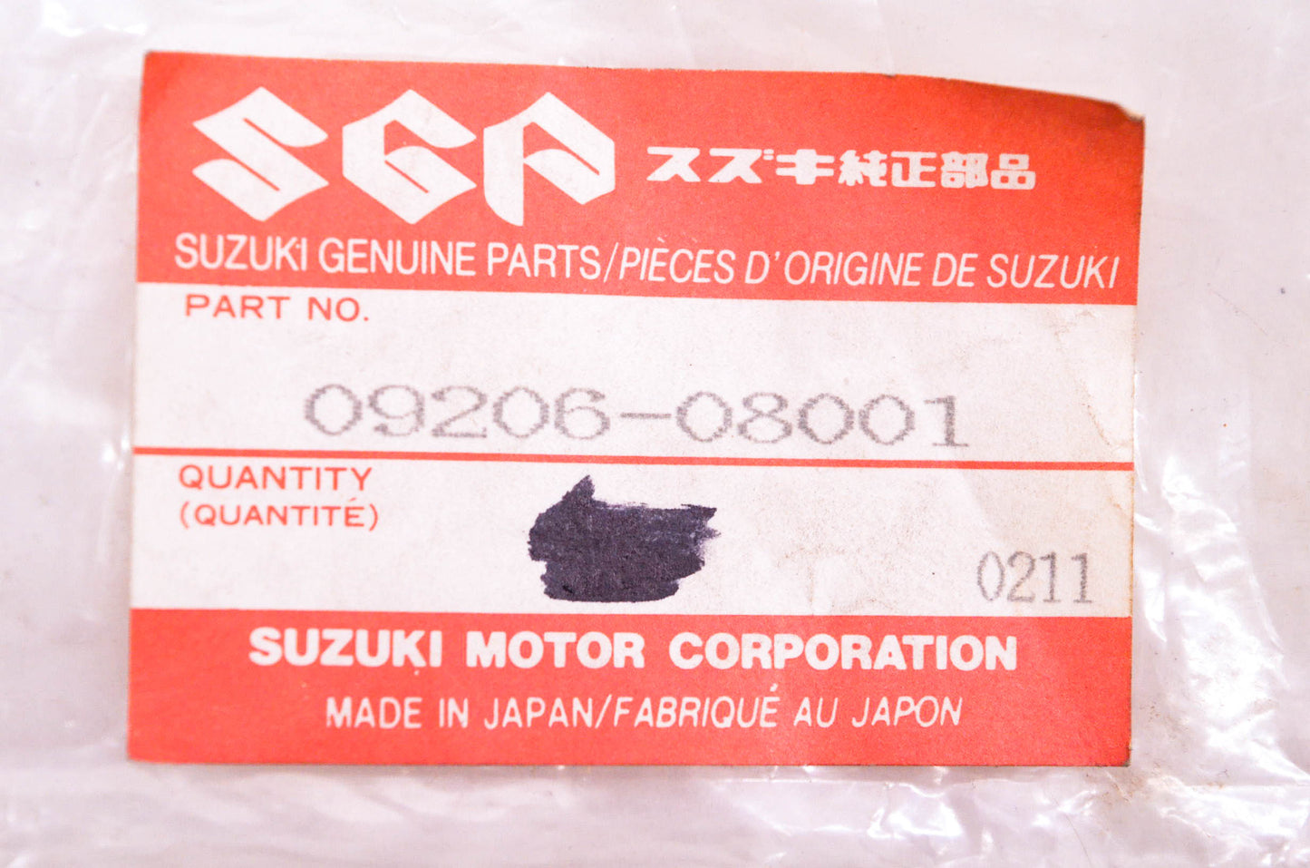 New OEM Suzuki 09206-08001 Dowel Pin NOS