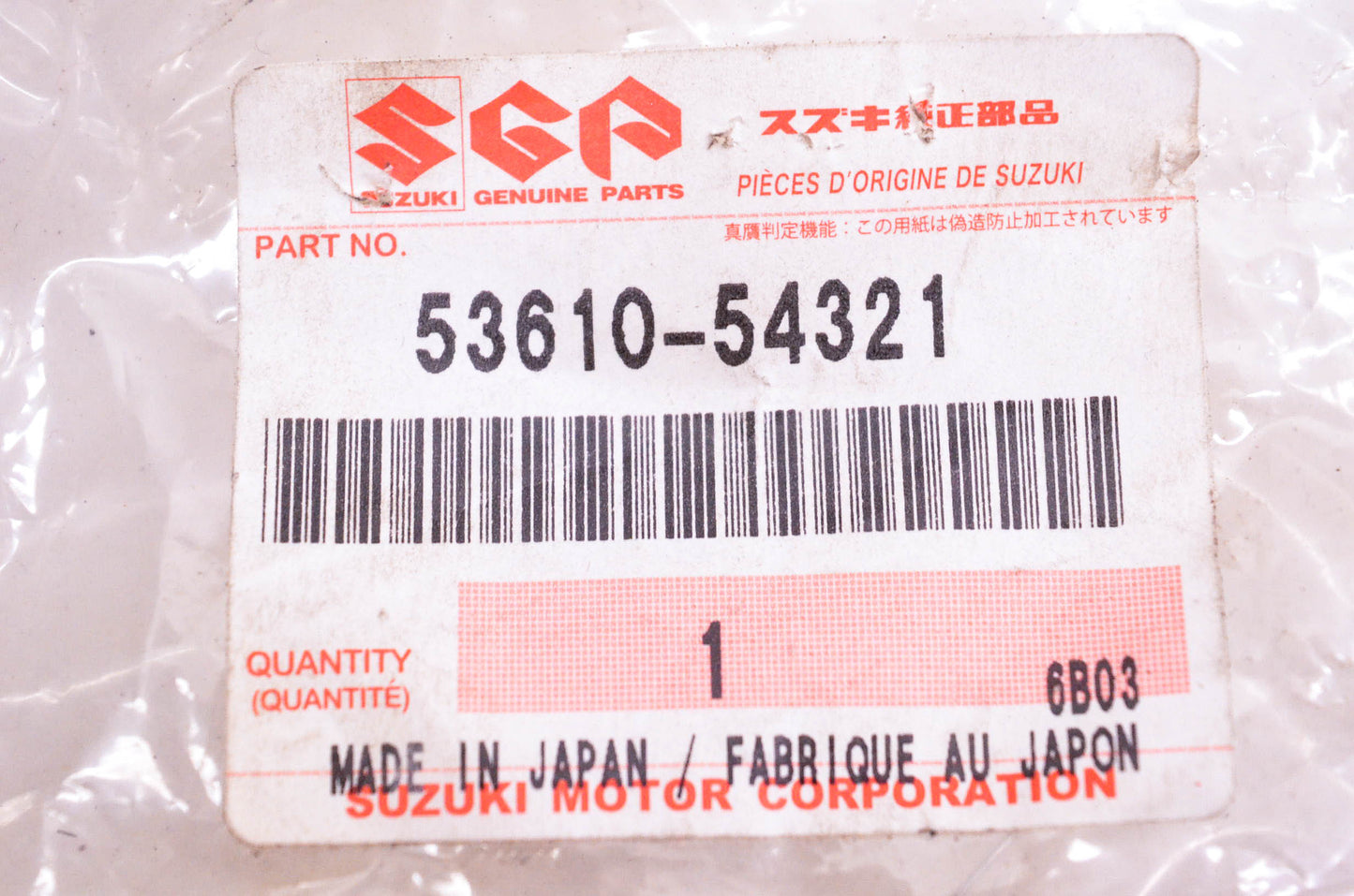 New OEM Suzuki 53610-54321 Brake Anchor Assembly NOS