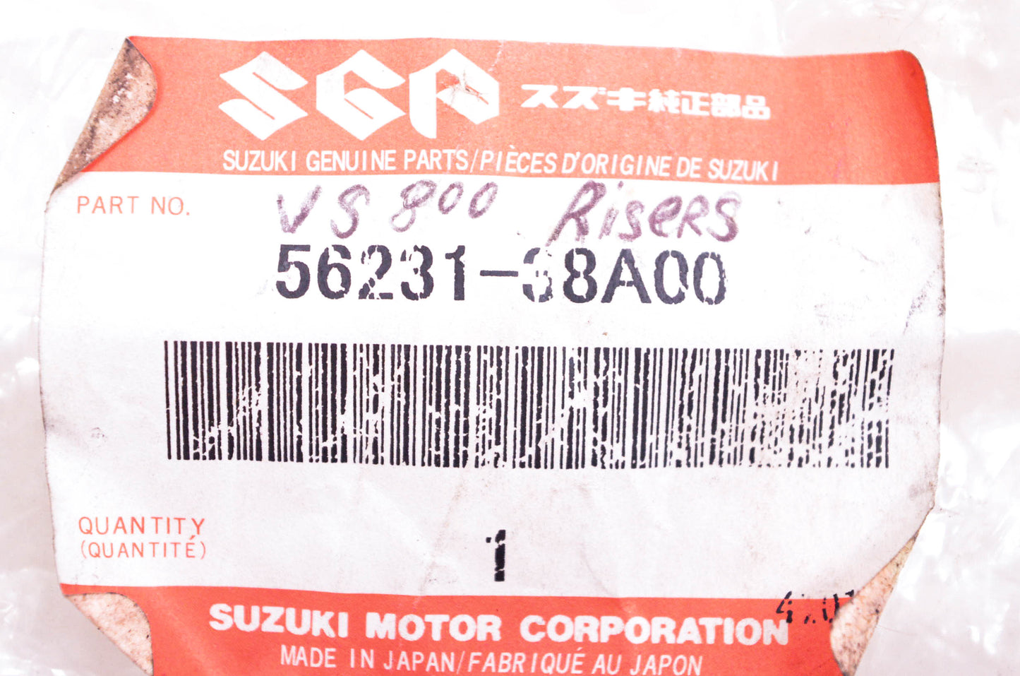 New OEM Suzuki 56231-38A00 Handlebar Stay NOS