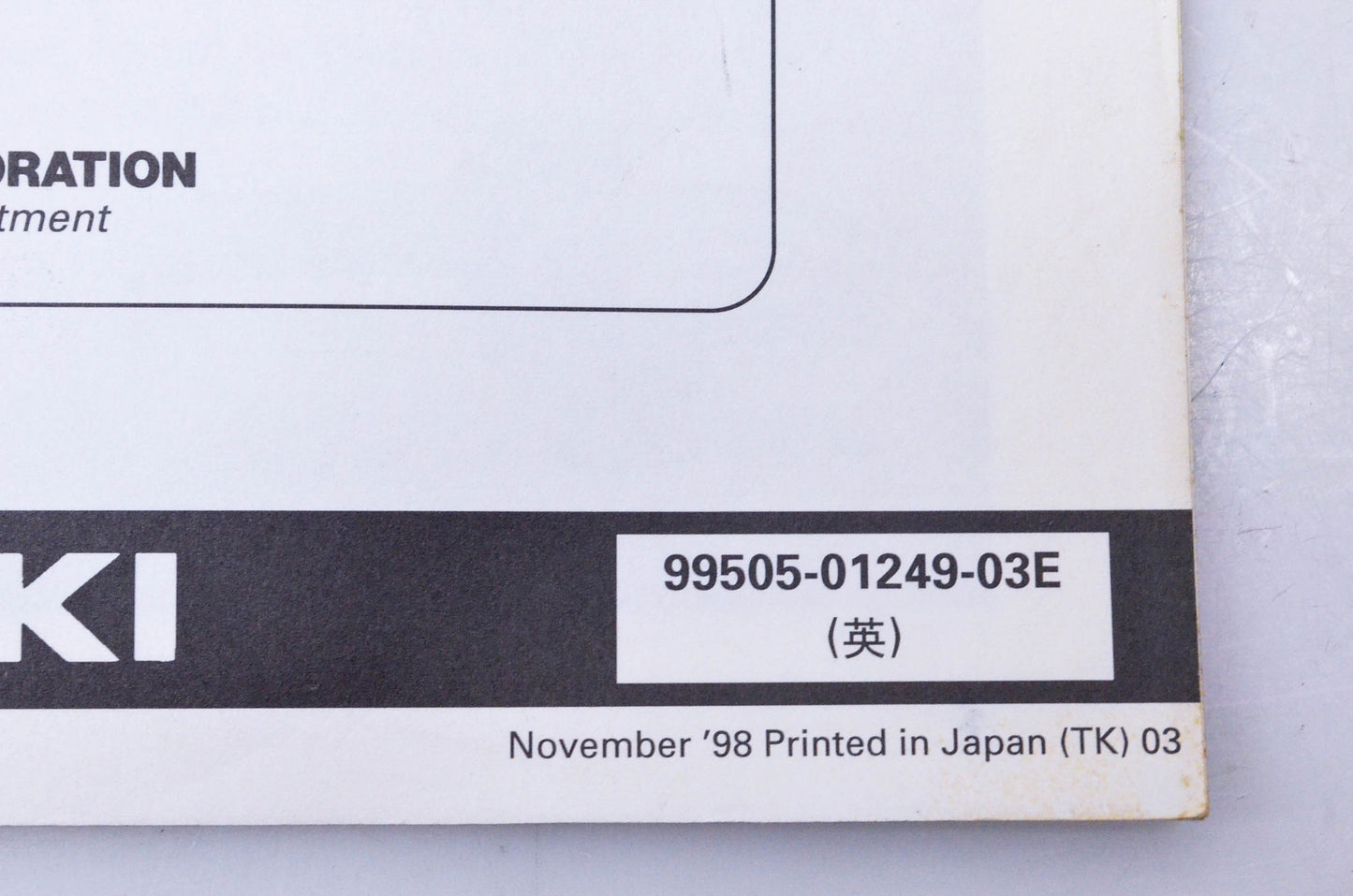 OEM Suzuki 99505-01249-03E SV650X Assembly & Pre-Delivery Service Guide