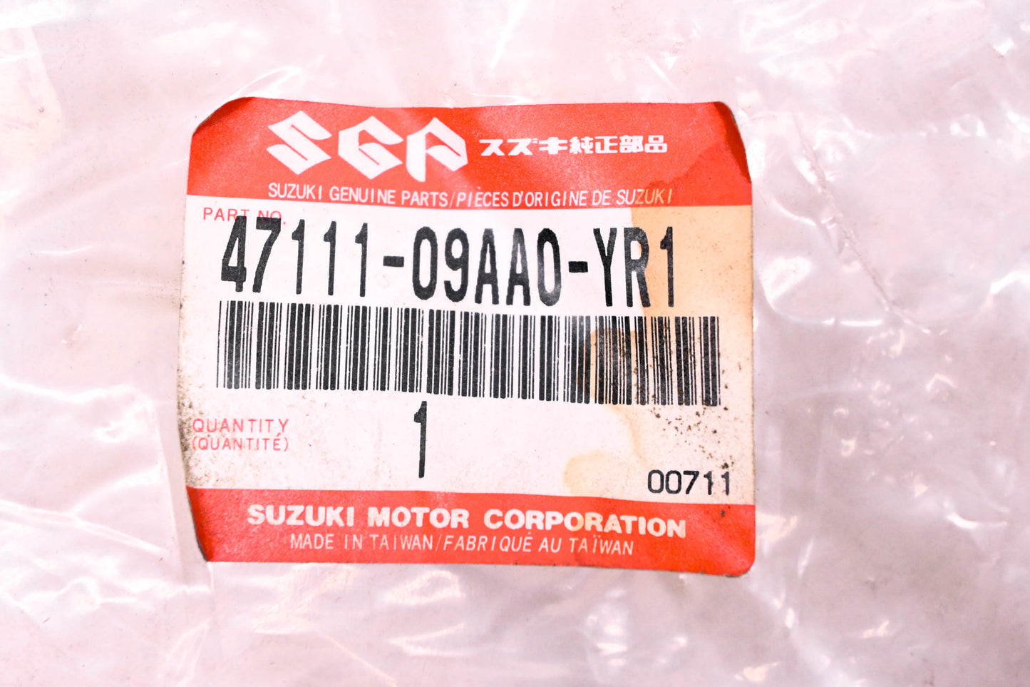 New OEM Suzuki 47111-09AA0-YR1 Yellow Right Side Frame Cover NOS