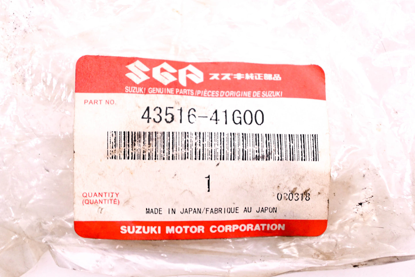 New OEM Suzuki 43516-41G00 Front Right Footrest Peg NOS