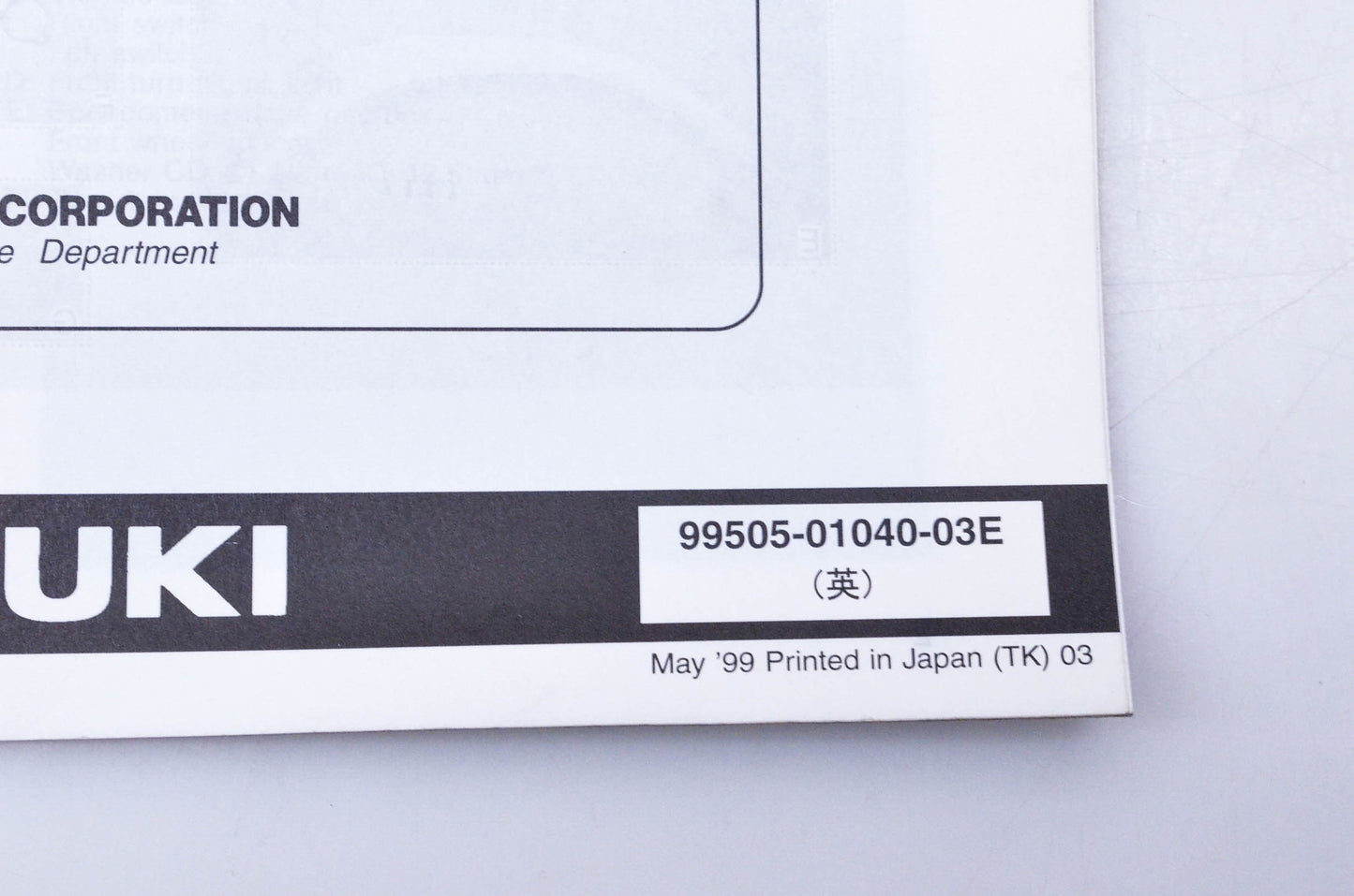 OEM Suzuki 99505-01040-03E DR200SEY Assembly & Pre-Delivery Service Guide