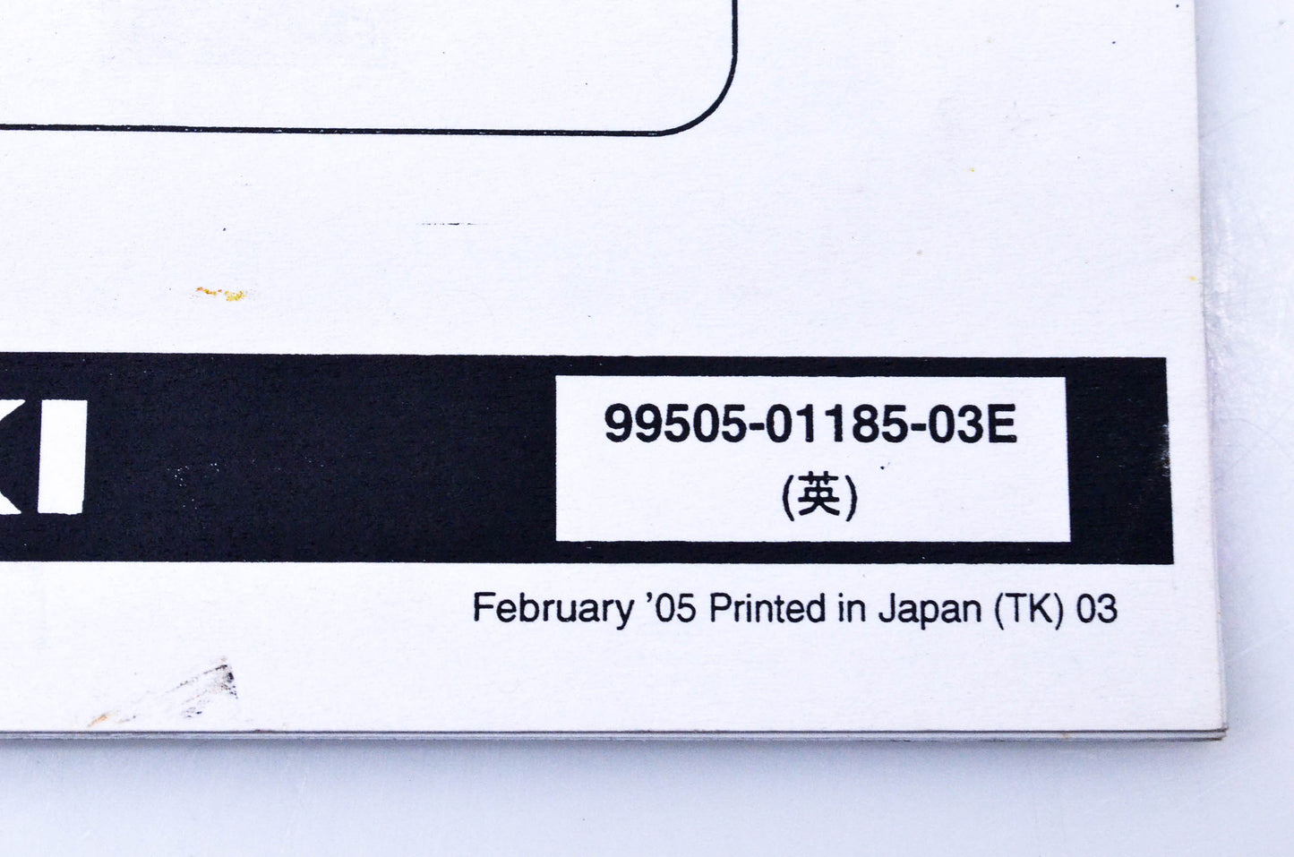 OEM Suzuki 99505-01185-03E GSX-R1000K5 Assembly & Pre-Delivery Service Guide