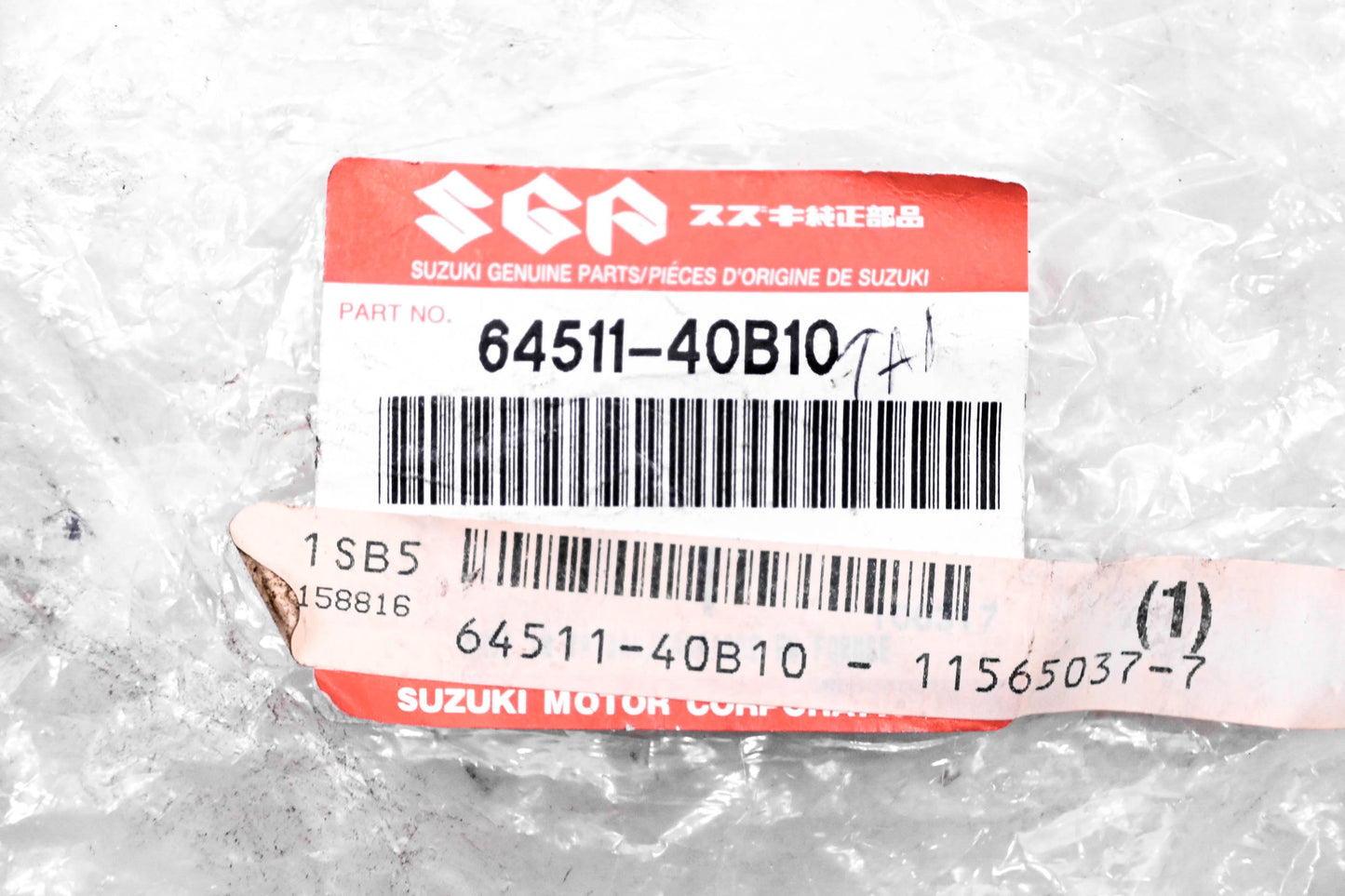 New OEM Suzuki 64511-40B10 Sprocket 22T NOS
