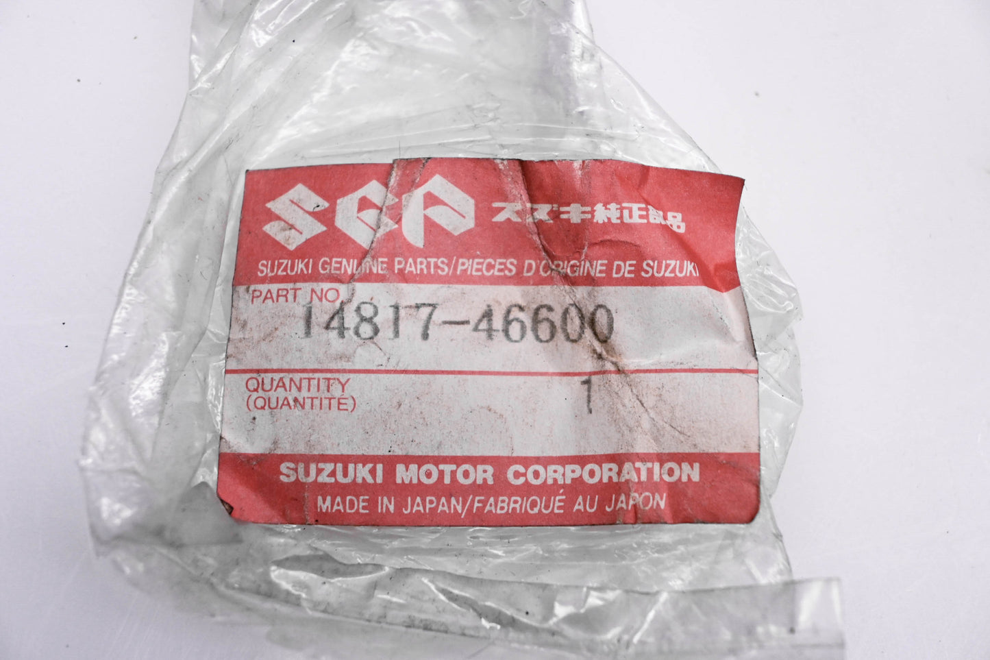 New OEM Suzuki 14817-46600 Muffler Cutter NOS