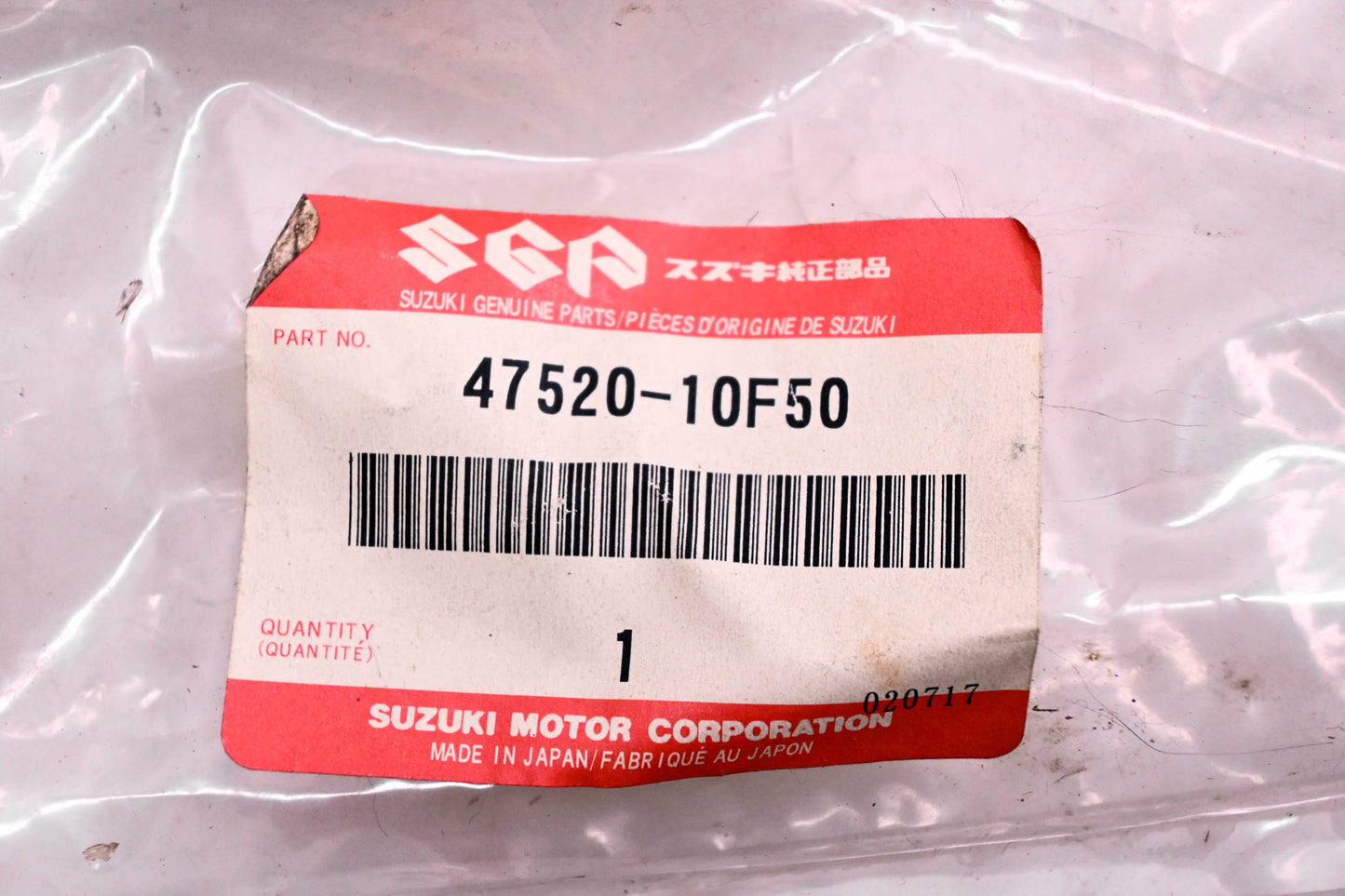 New OEM Suzuki 47520-10F50 Left Chrome Frame Cover NOS