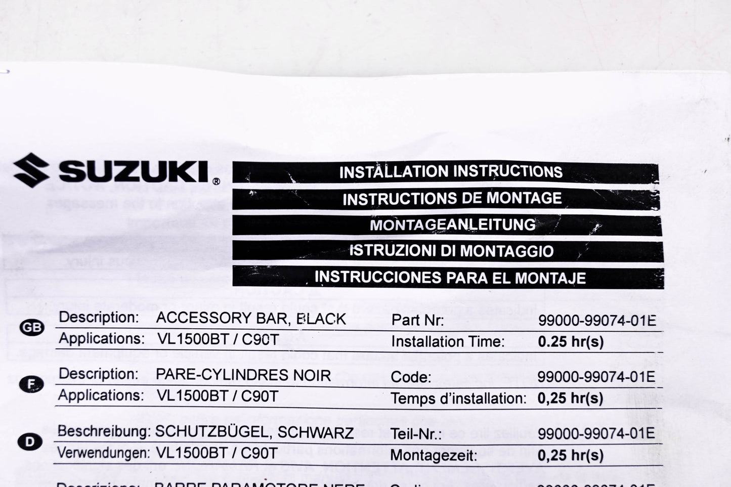New OEM Suzuki 99000-99074-01E Black Engine Guard Kit NOS