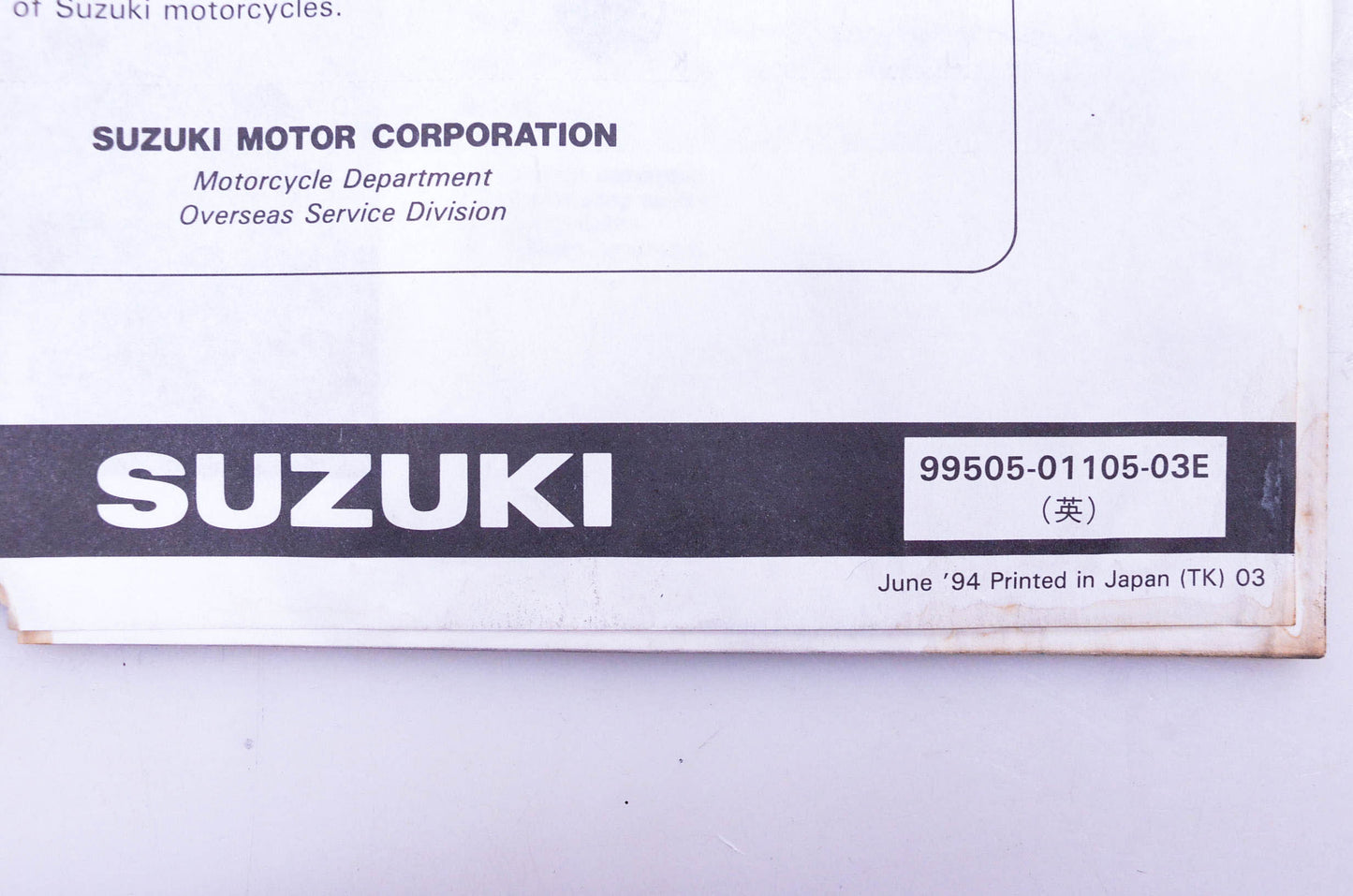 OEM Suzuki 99505-01105-03E DS80S Assembly Service Guide