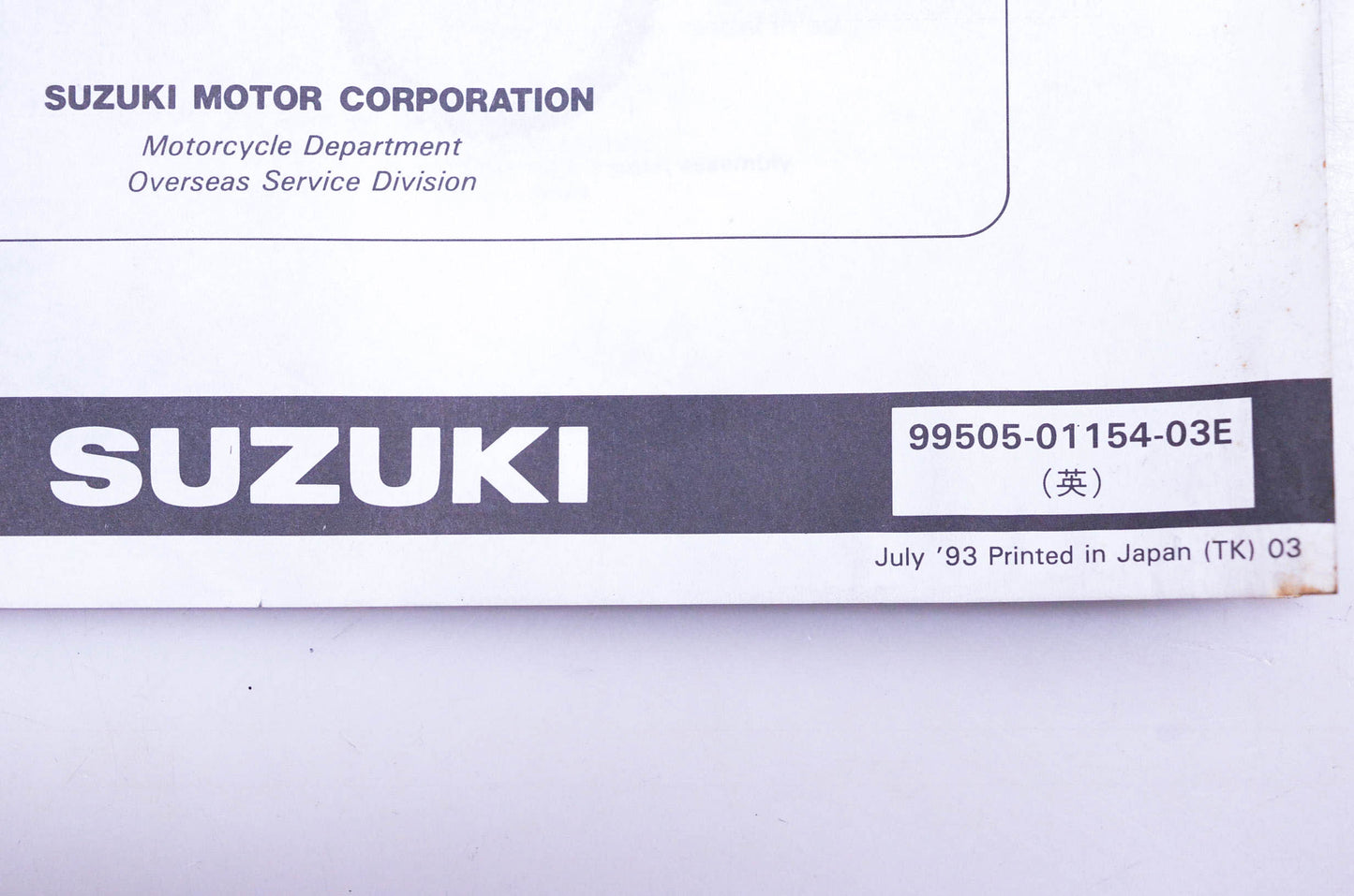 OEM Suzuki 99505-01154-03E RM250R Assembly Service Guide