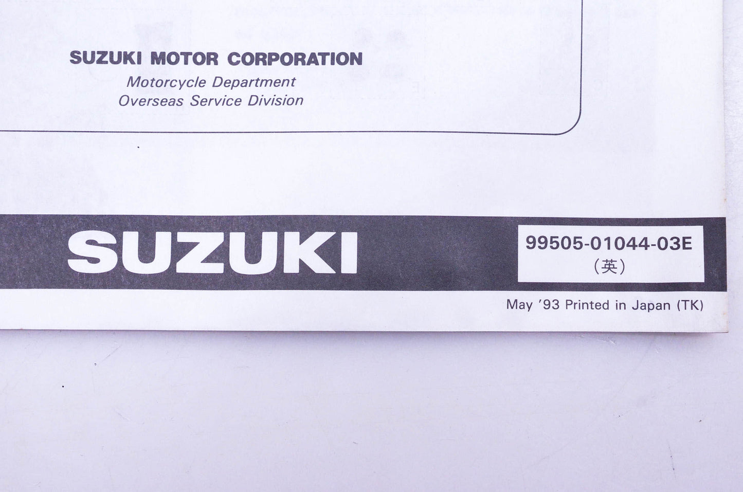 OEM Suzuki 99505-01044-03E LT80R Assembly Service Guide