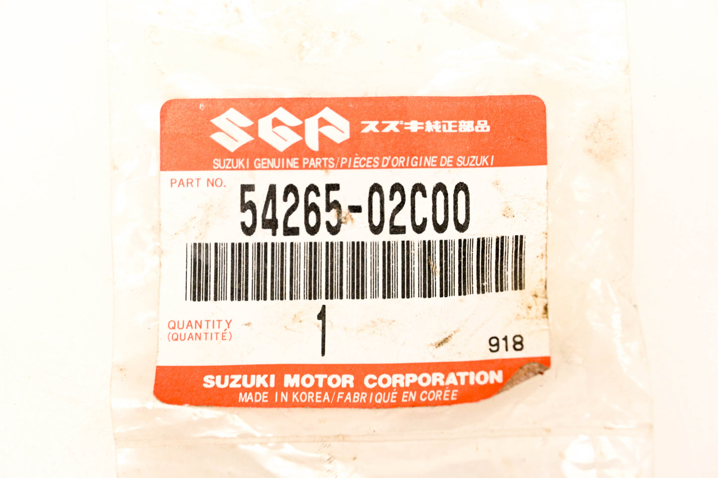 New OEM Suzuki 54265-02C00 Brake Hole Plug NOS