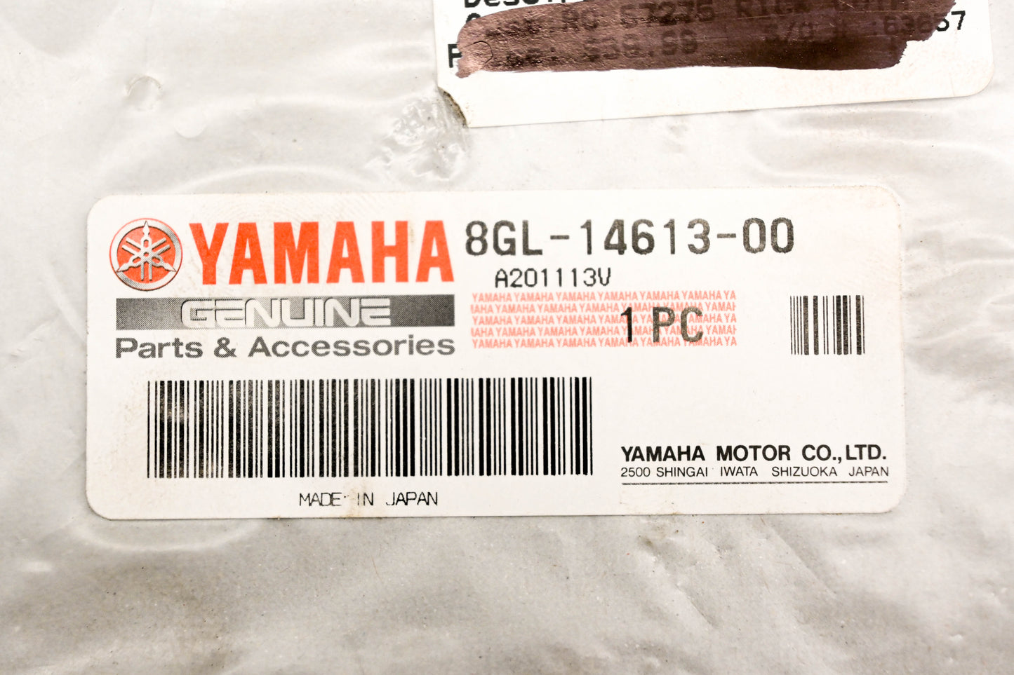 New OEM Yamaha 8GL-14613-00-00 Exhaust Gasket NOS