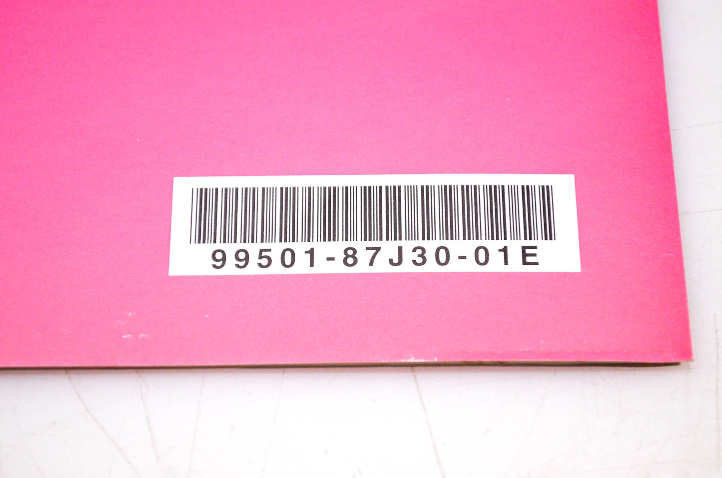 New OEM Suzuki 99501-87J30-01E 2004 Supplementary Service Manual DF40, DF50 4-Stroke NOS